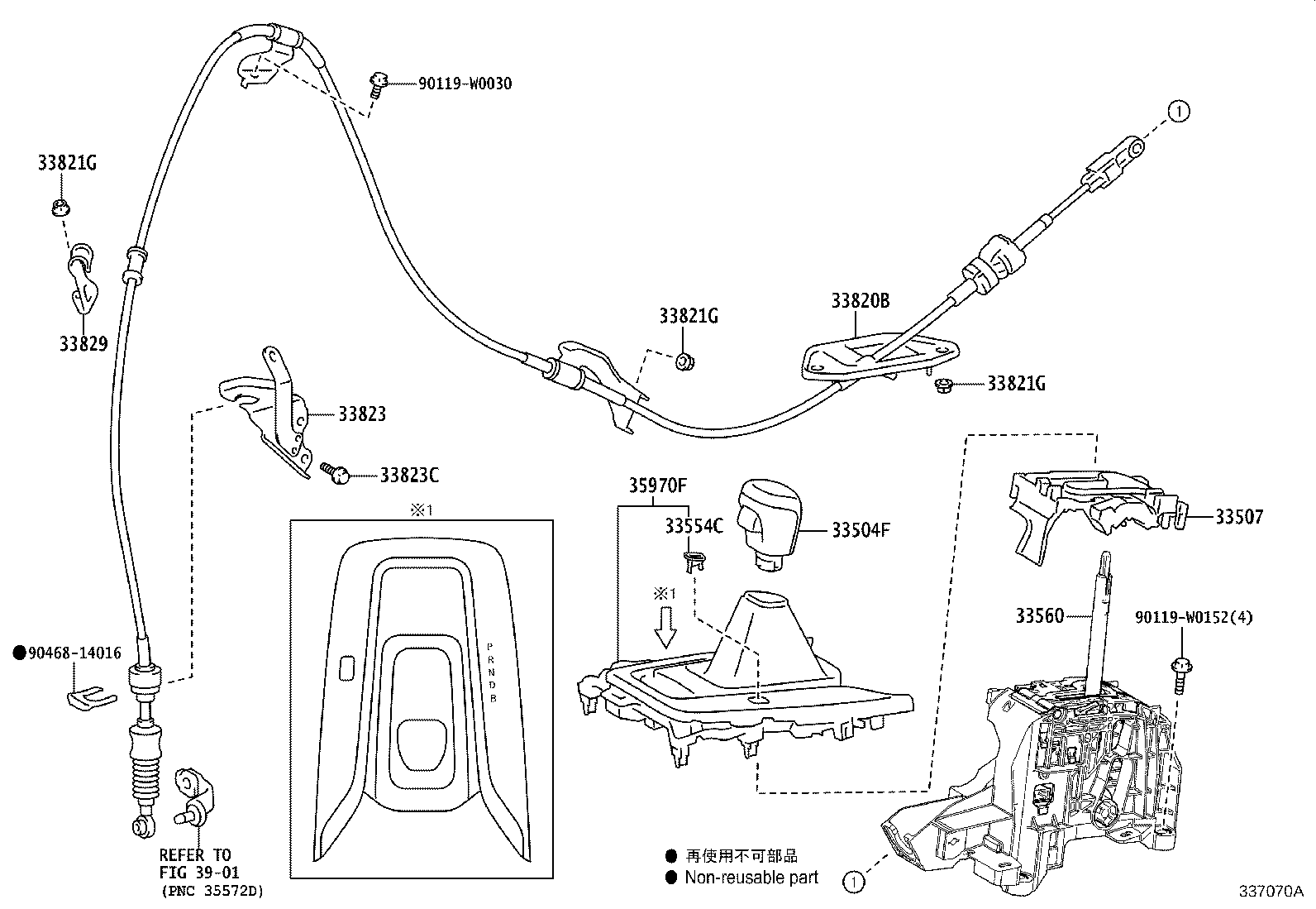 33829-02400 SUPPORT, TRANSMISSION CONTROL CABLE product image