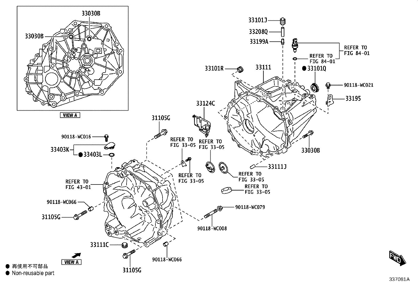 33111-WC017 CASE, MANUAL TRANSMISSION product image