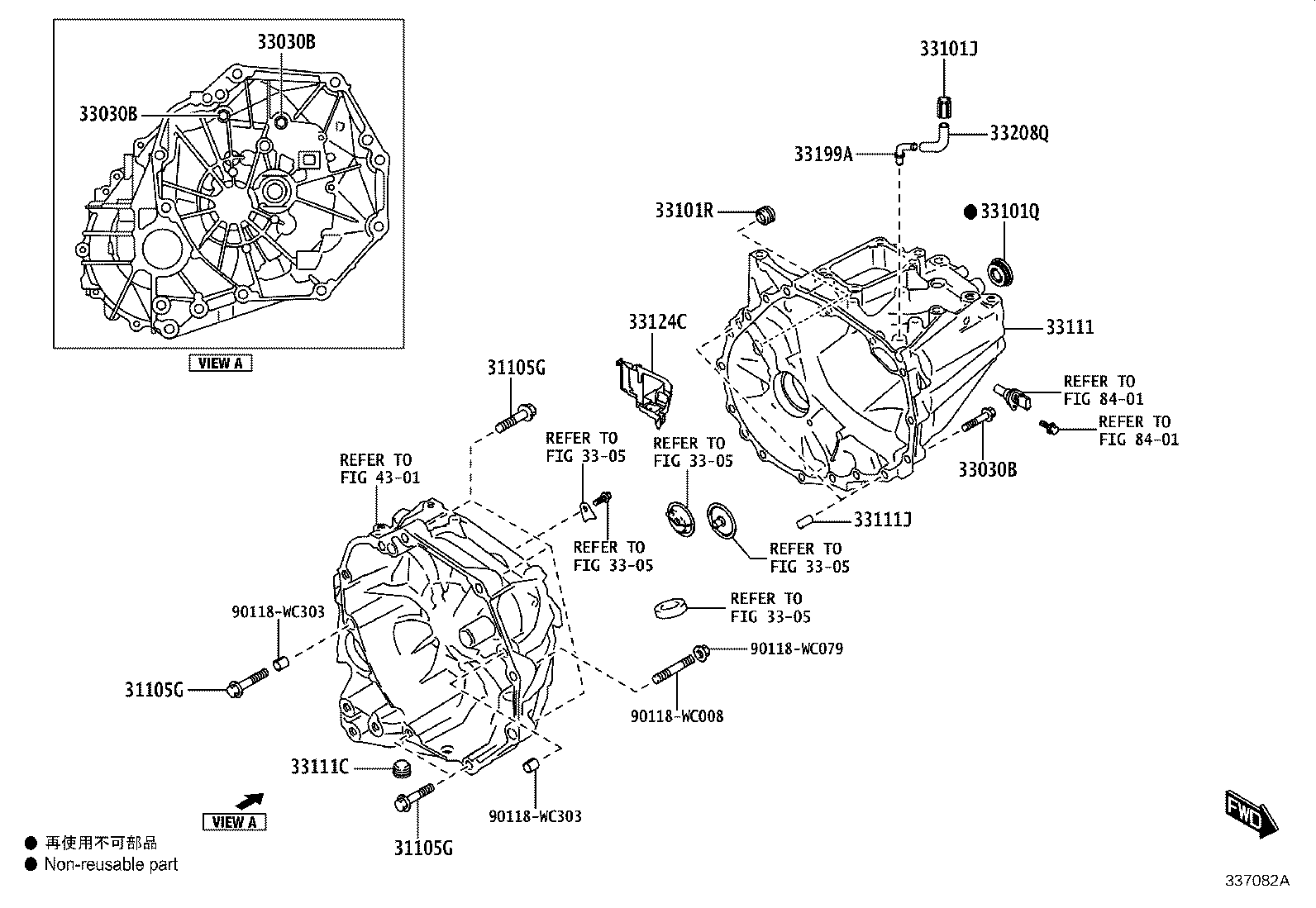 33111-WC017 CASE, MANUAL TRANSMISSION product image