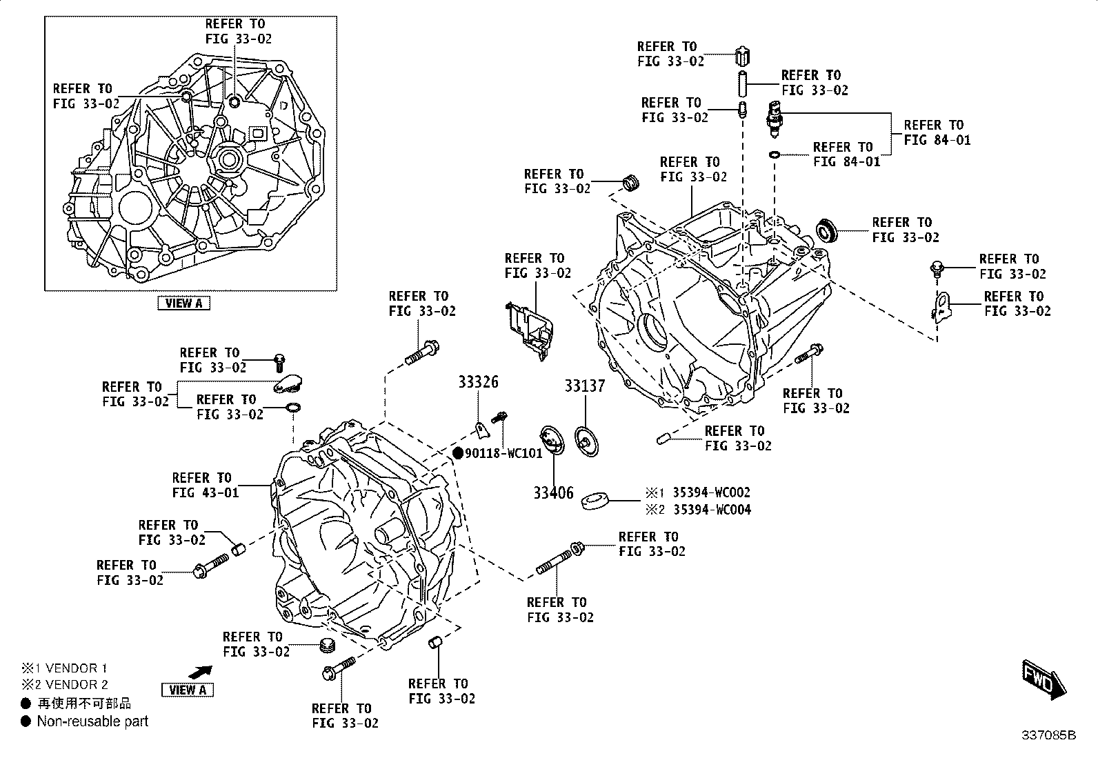 33332-WC005 GEAR, COUNTER SHAFT 2ND SPEED product image