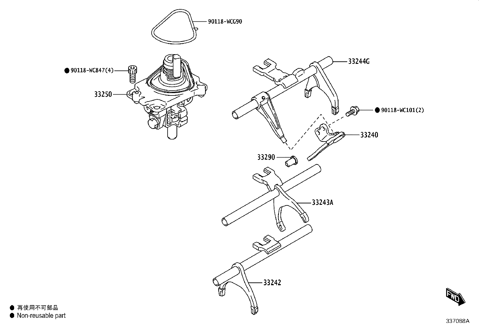 33250-WC006 SHAFT ASSY, SHIFT & SELECT LEVER product image