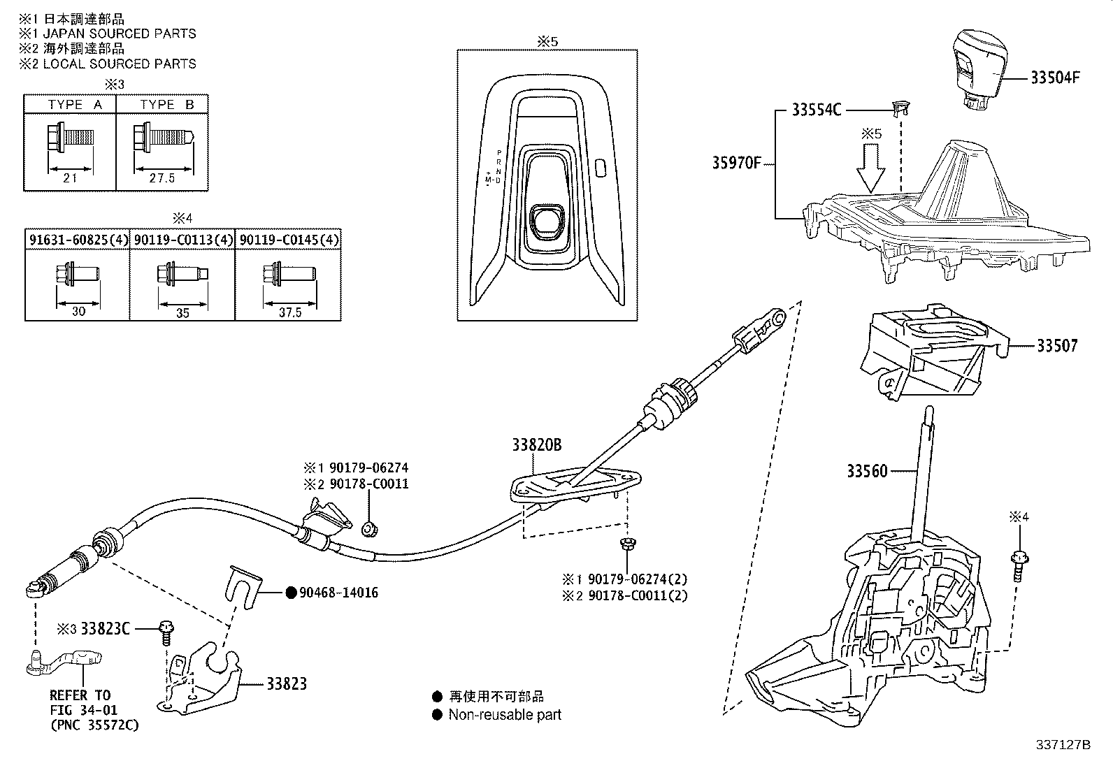33507-0A030 BRACKET SUB-ASSY, SHIFT LEVER HOUSING product image
