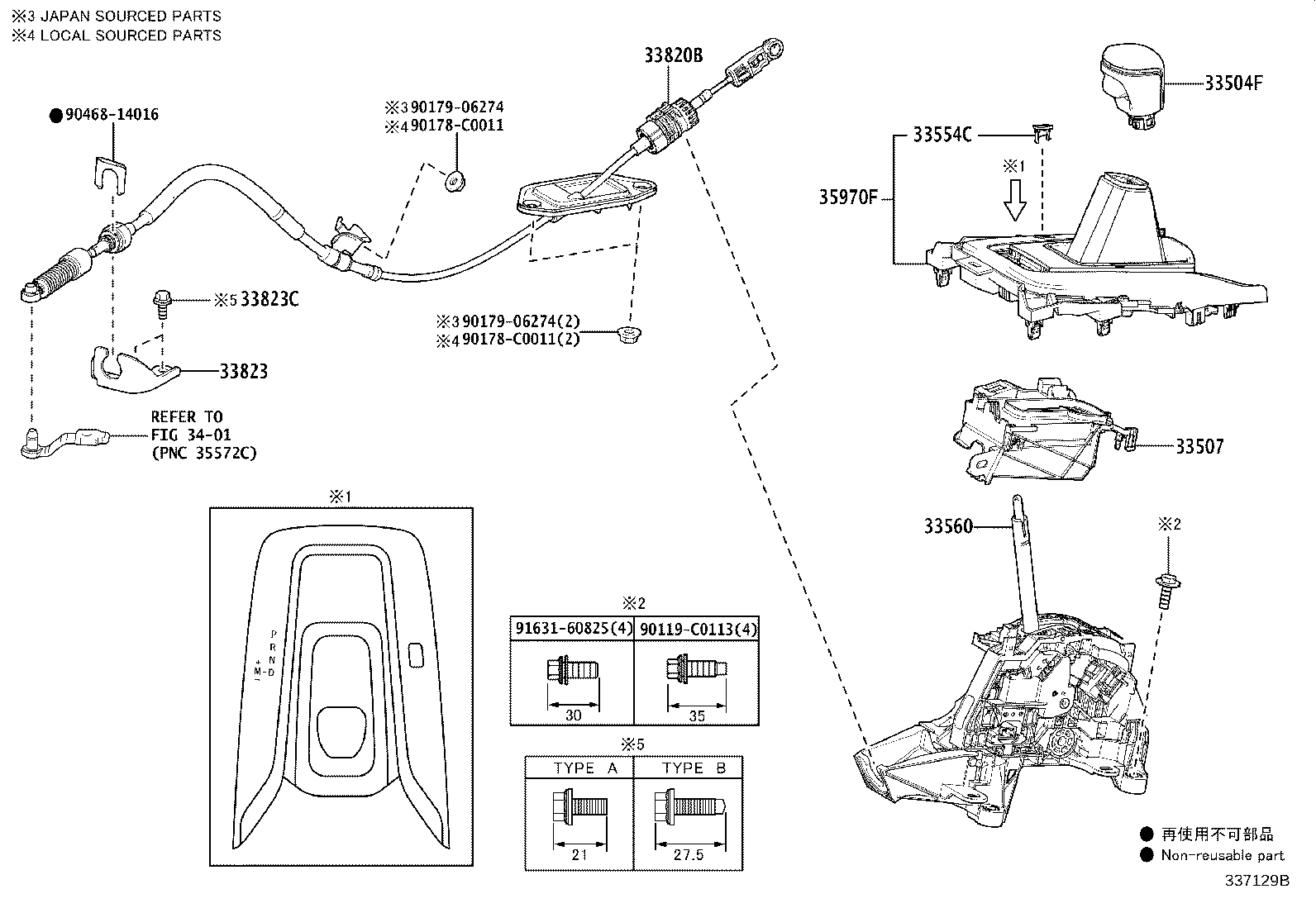 33507-0A050 BRACKET SUB-ASSY, SHIFT LEVER HOUSING product image
