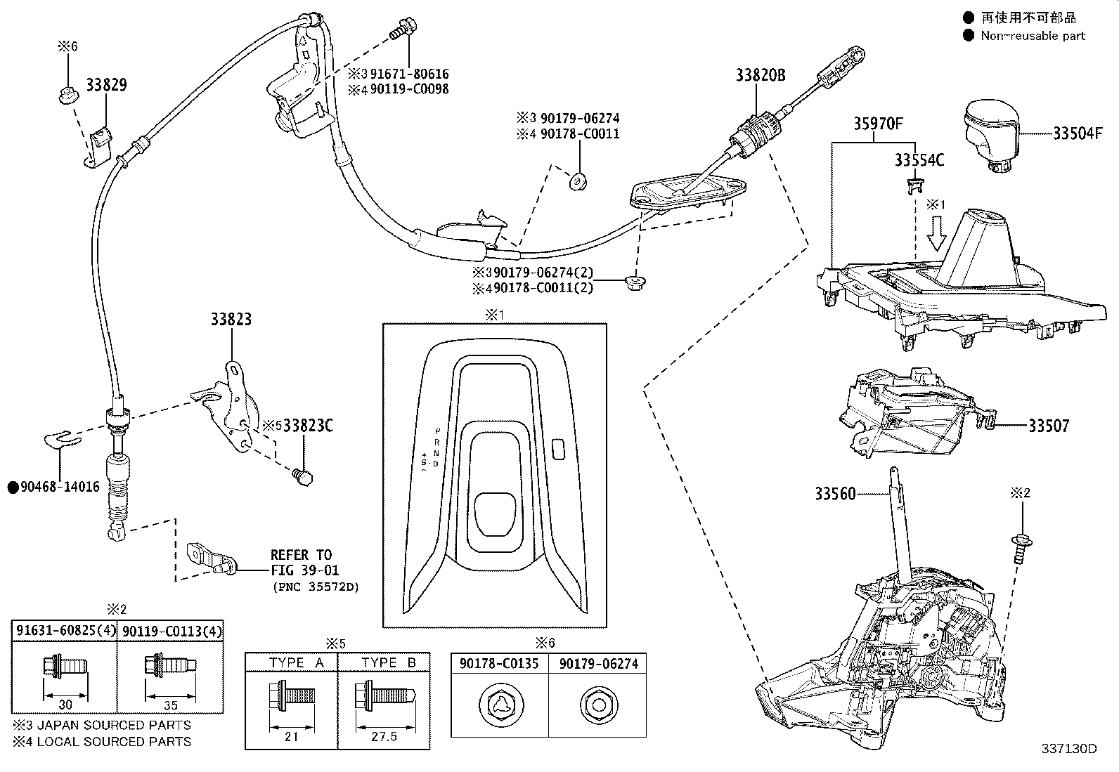 33507-0A050 BRACKET SUB-ASSY, SHIFT LEVER HOUSING product image