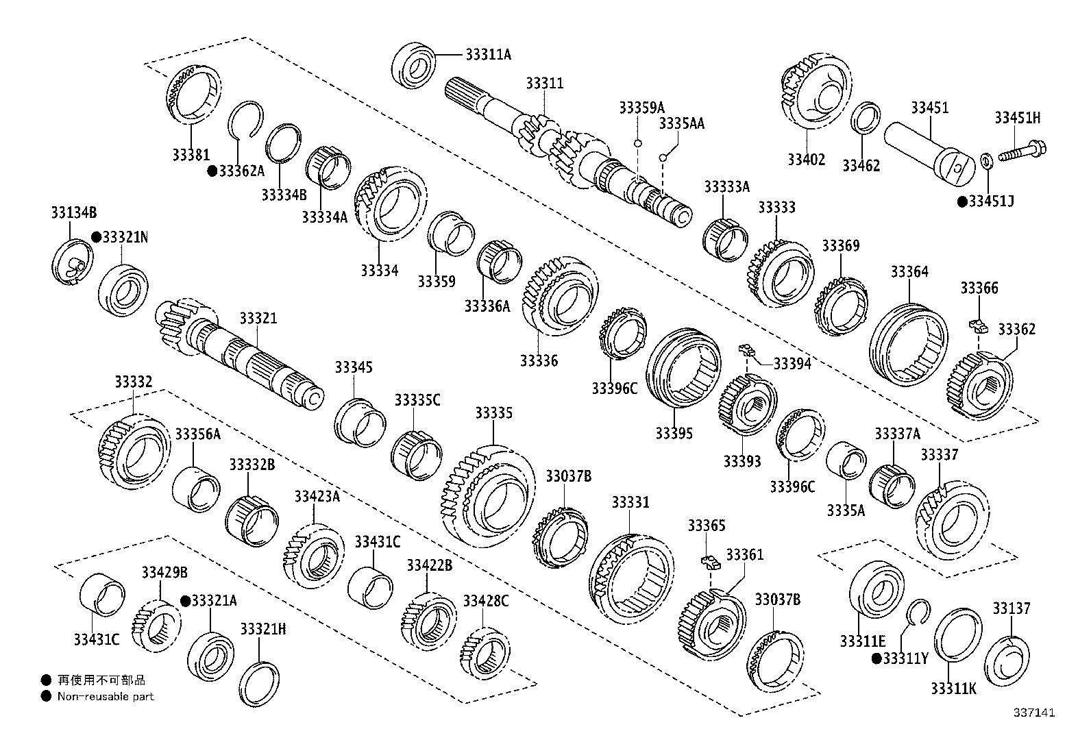 33035-64020 GEAR, 4TH product image