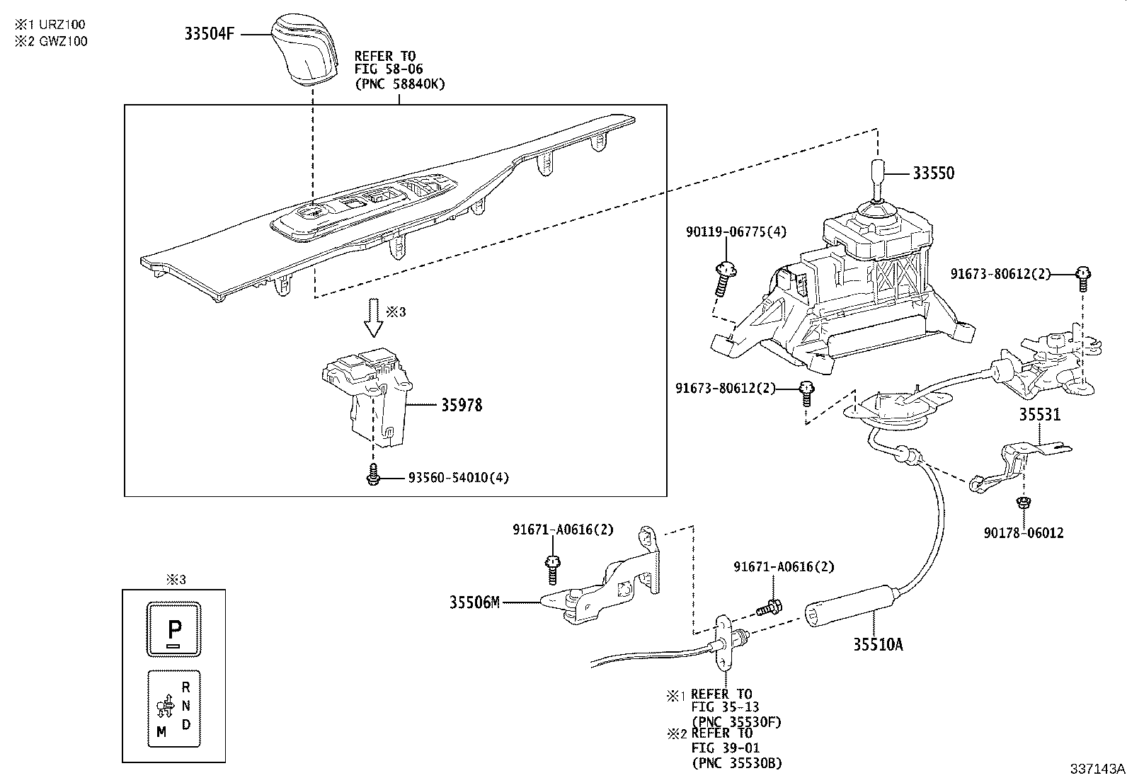 33550-11020 FLOOR SHIFT ASSY, TRANSMISSION product image