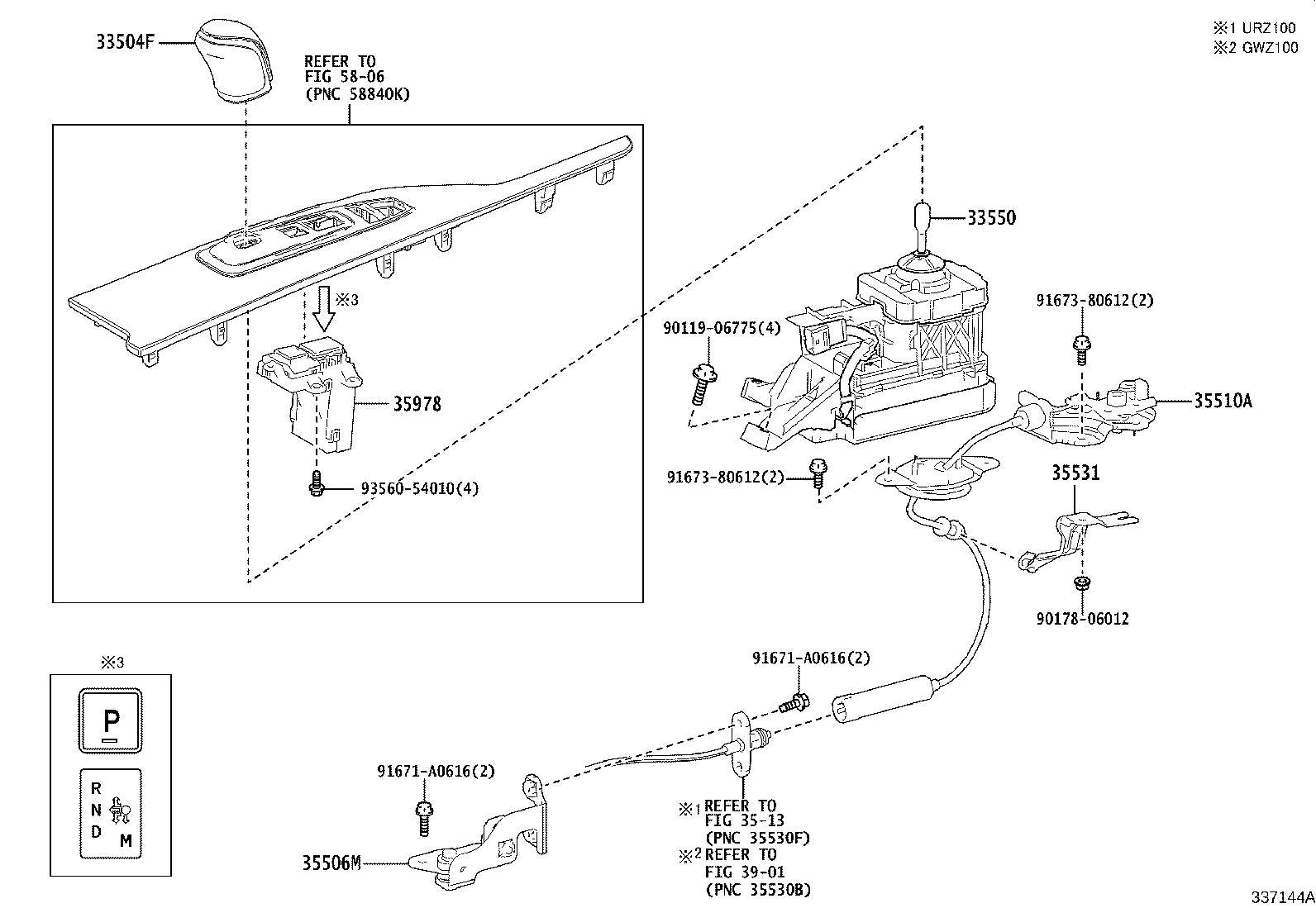 33550-11020 FLOOR SHIFT ASSY, TRANSMISSION product image