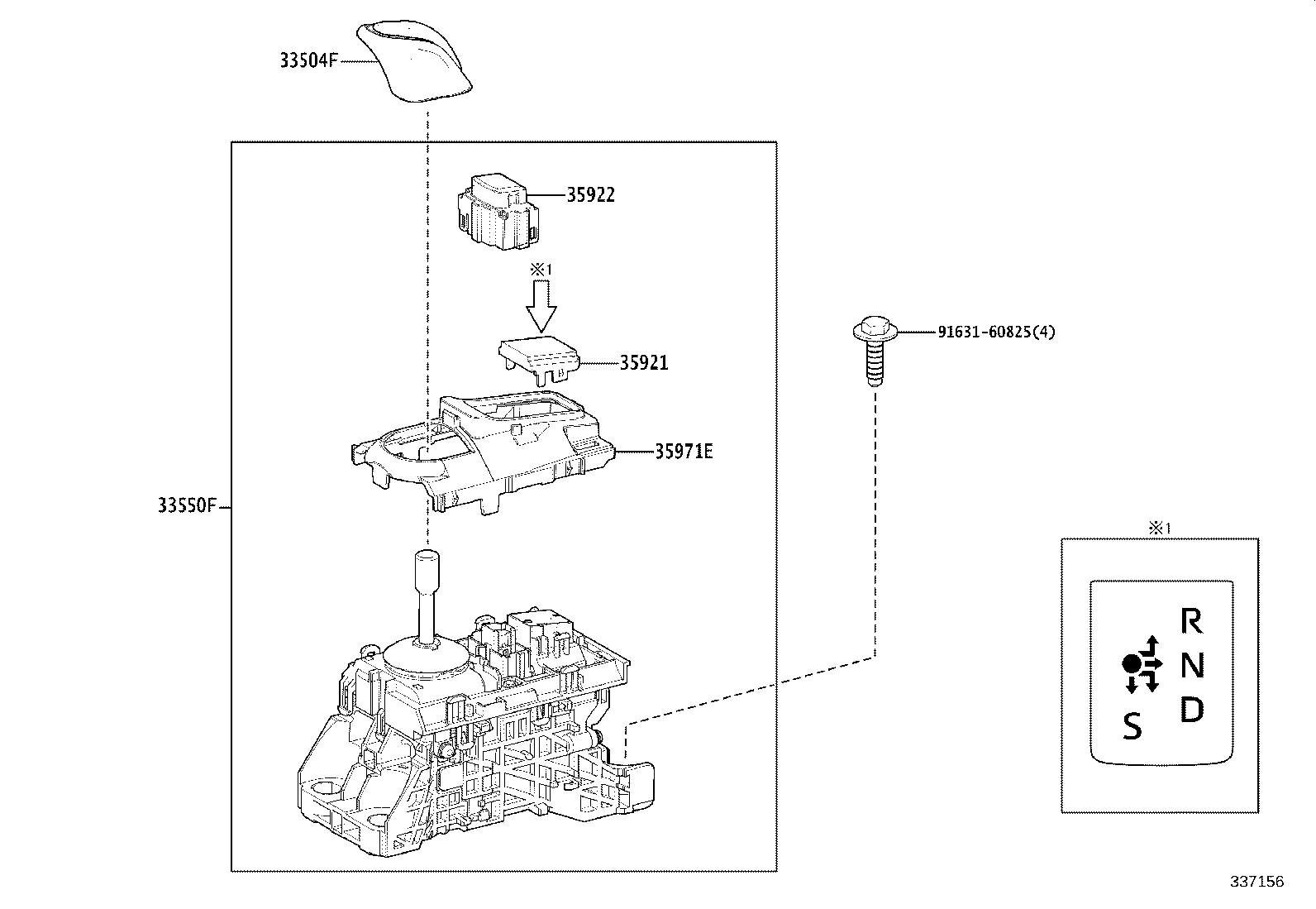 33554-V2020 COVER, SHIFT LOCK RELEASE BUTTON product image