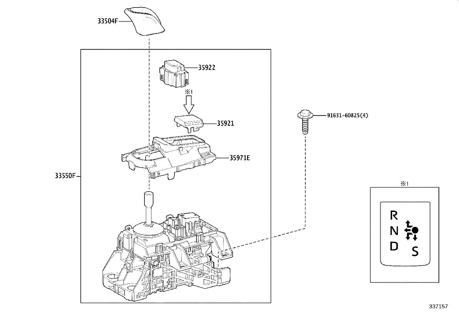 33554-V2020 COVER, SHIFT LOCK RELEASE BUTTON product image
