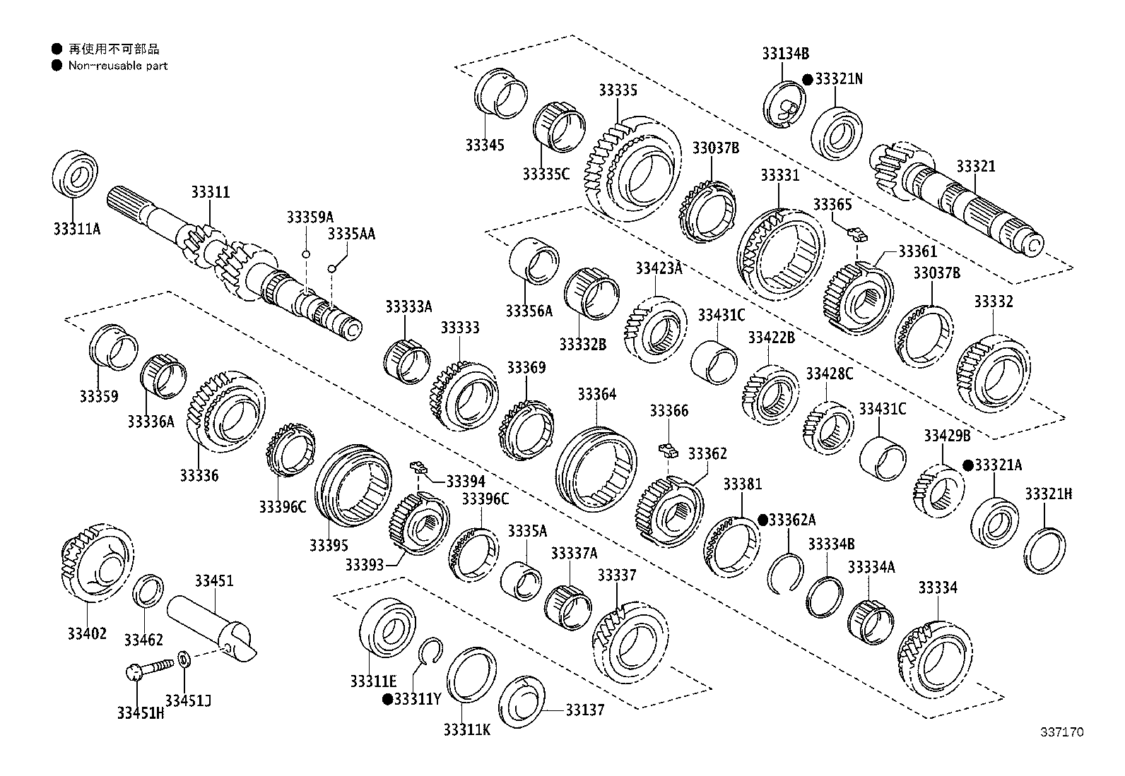 90560-41005 SPACER (FOR 4TH GEAR BEARING) product image