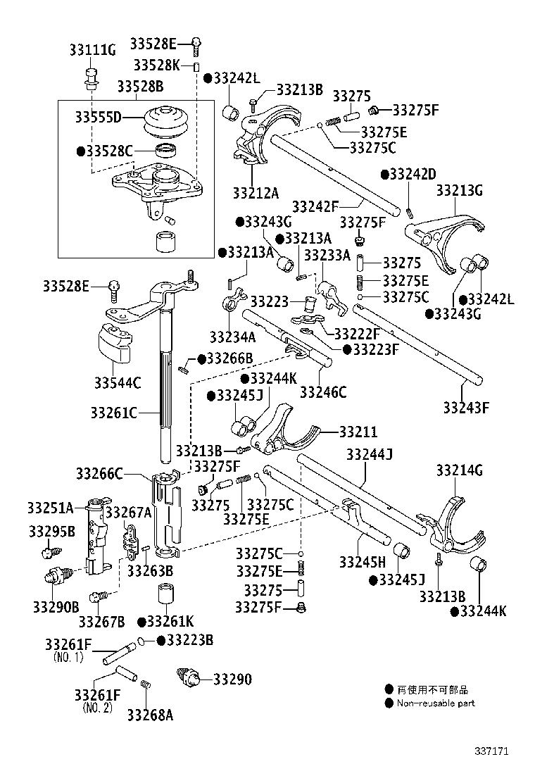 33211-20050 FORK, REVERSE SHIFT product image