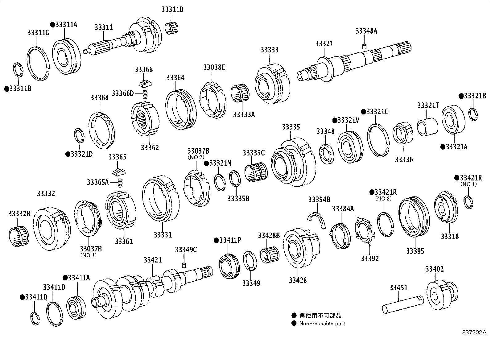 33038-0K020 RING SET, SYNCHRONIZER, NO.2 product image