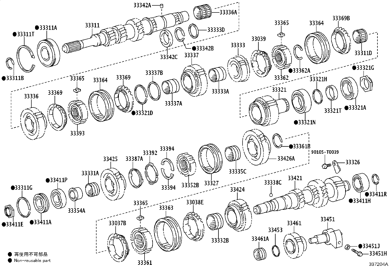 33038-0K080 RING SET, SYNCHRONIZER, NO.2 product image