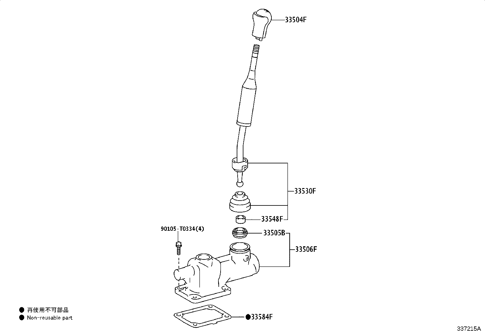 Thumbnail 2 for 33820-0K260