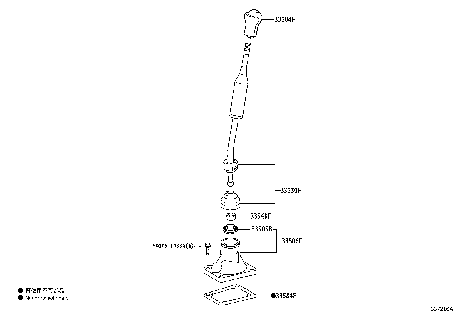 35970-YP030 HOUSING ASSY, POSITION INDICATOR product image