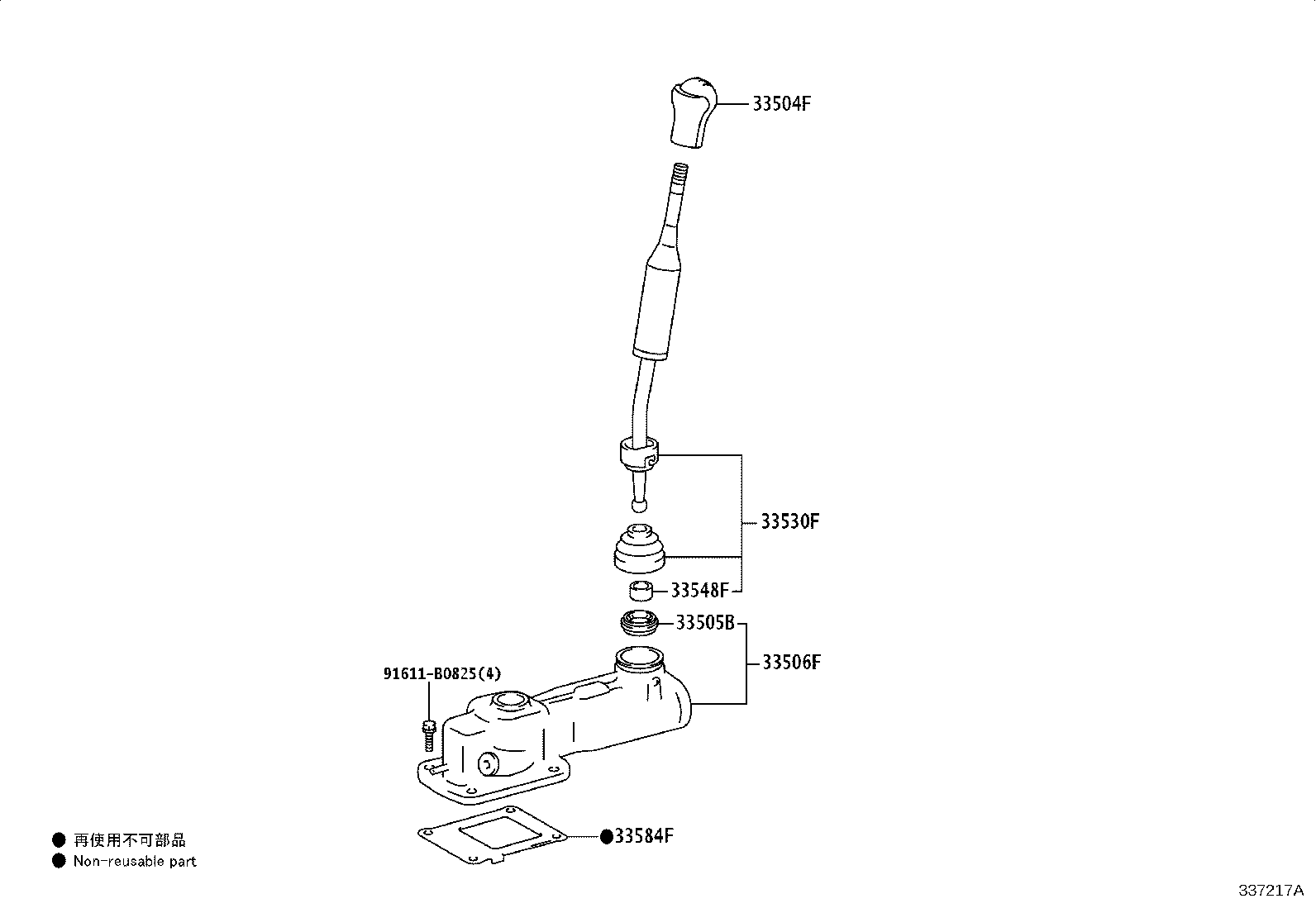 33820-0K240 CABLE ASSY, TRANSMISSION CONTROL product image