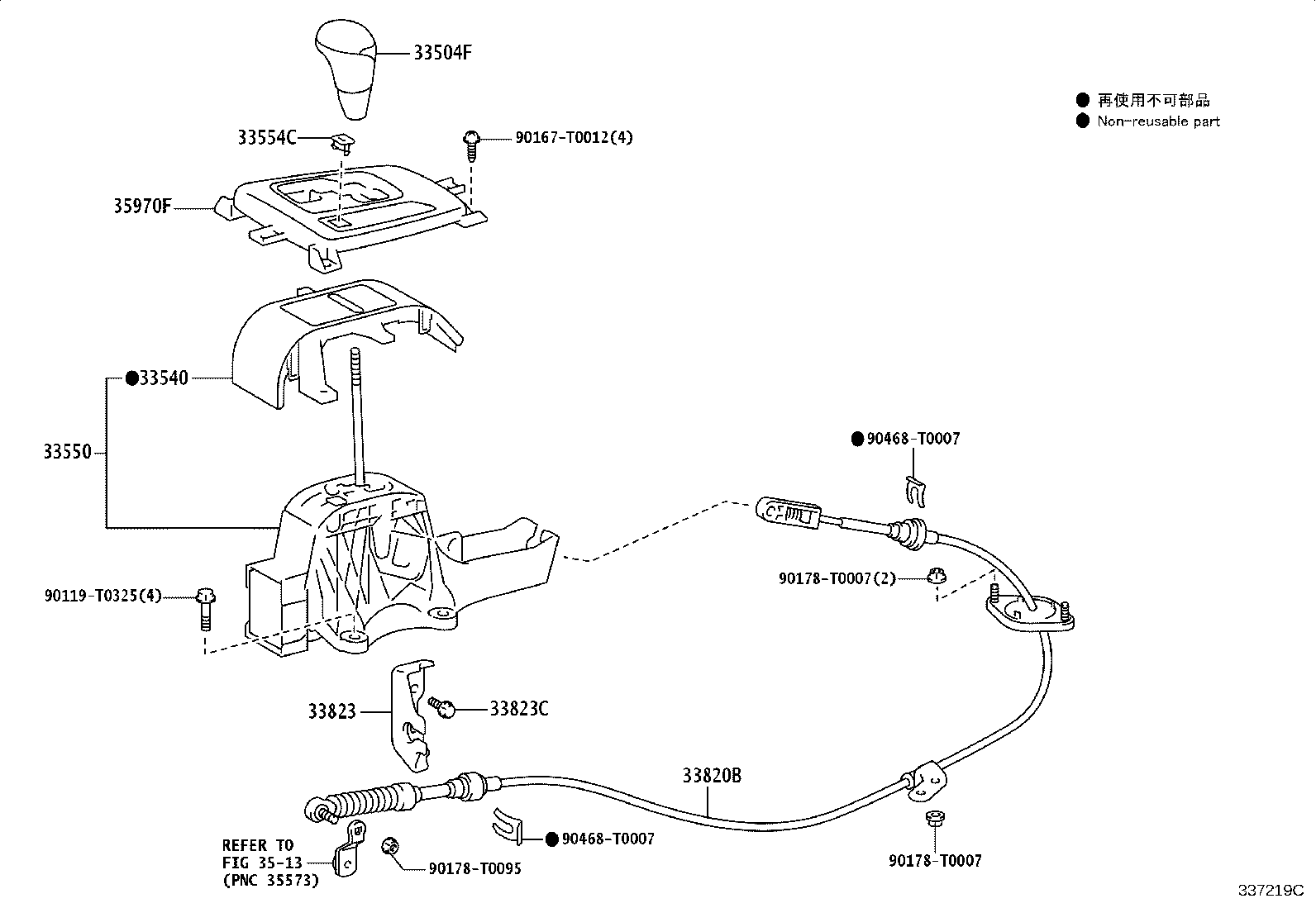 33820-0K240 CABLE ASSY, TRANSMISSION CONTROL product image