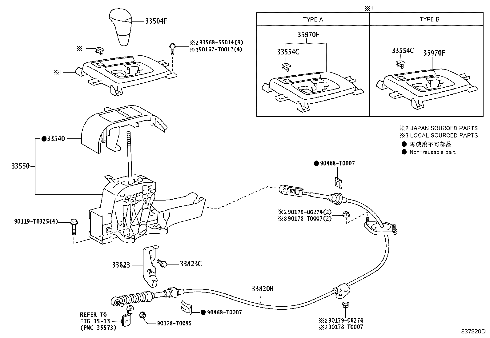 33820-0K240 CABLE ASSY, TRANSMISSION CONTROL product image