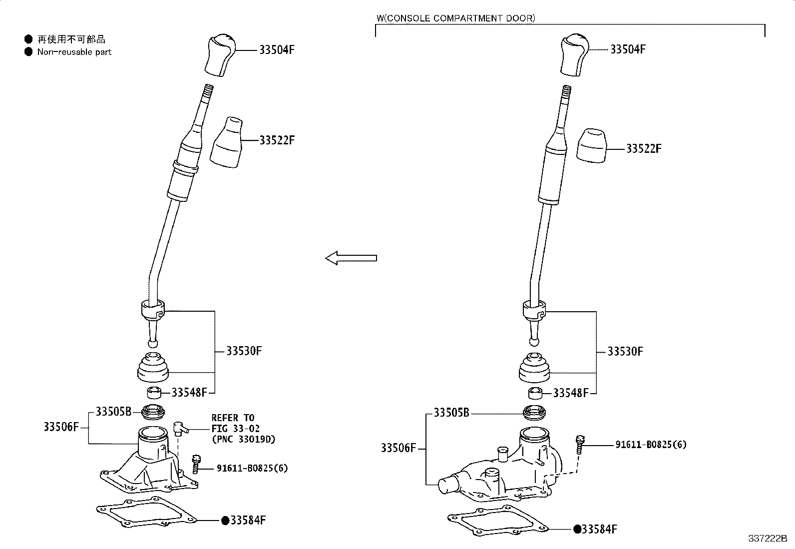 Toyota 33820-0K260 CABLE ASSY, TRANSMISSION CONTROL