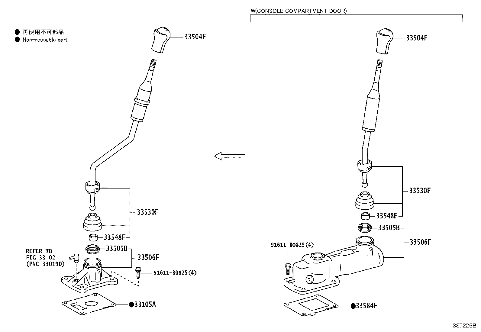 Thumbnail 5 for 33820-0K260