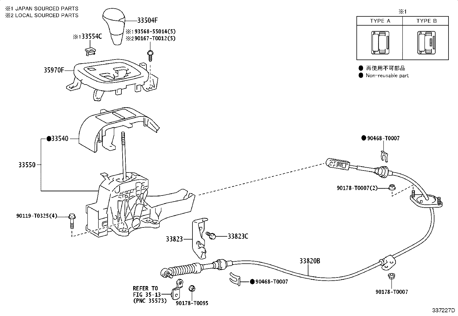 35970-YP030 HOUSING ASSY, POSITION INDICATOR product image