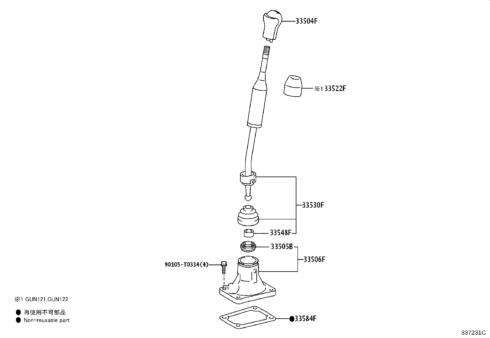 Thumbnail 3 for 33820-0K260