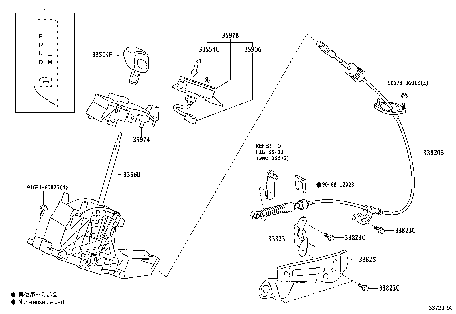 Thumbnail 2 for 33530-60741