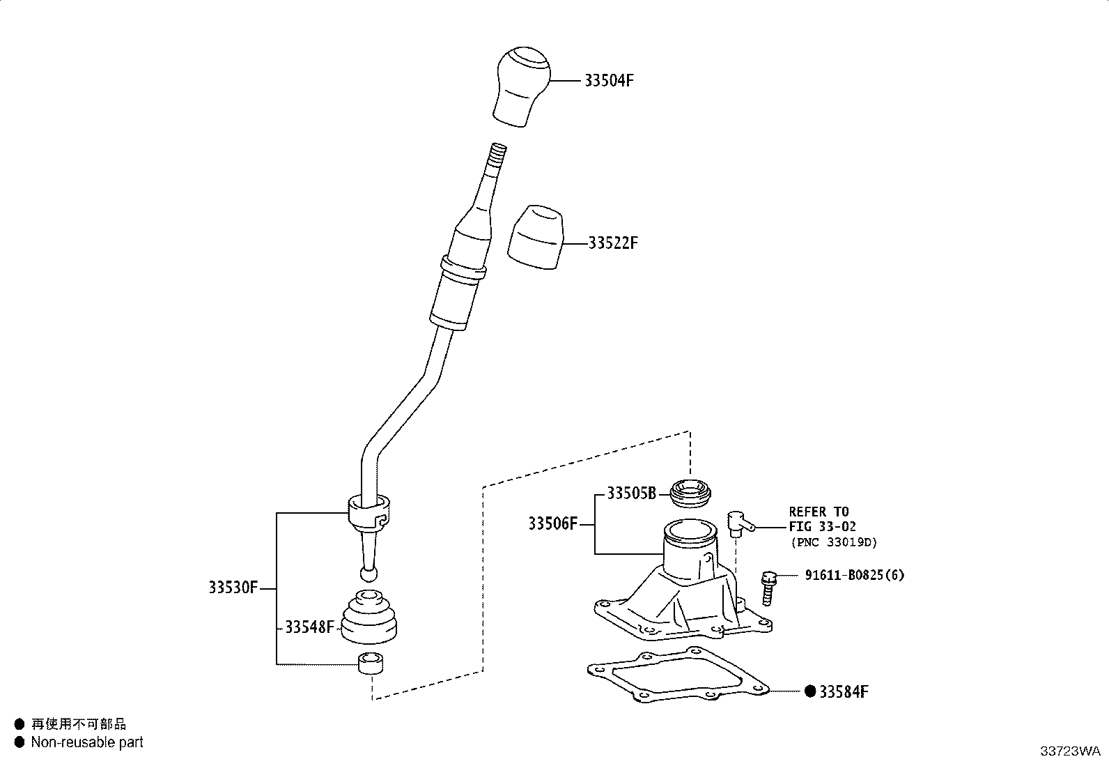 33820-0K330 CABLE ASSY, TRANSMISSION CONTROL product image
