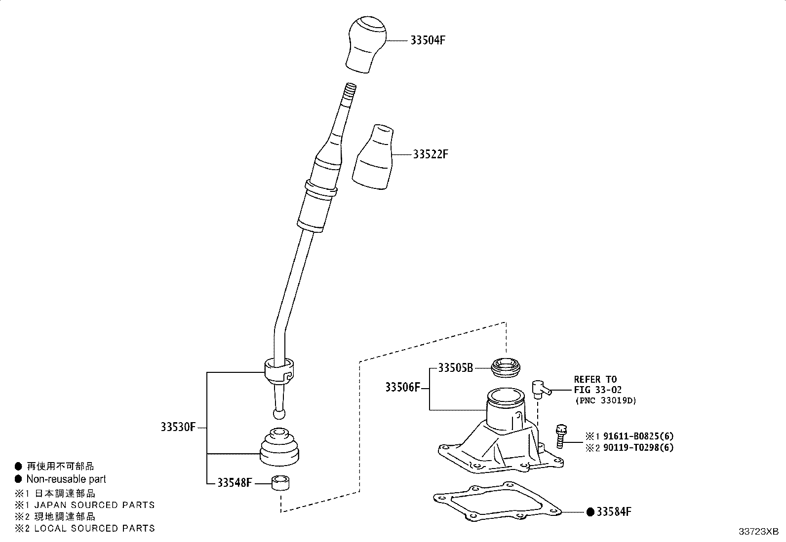 33820-0K330 CABLE ASSY, TRANSMISSION CONTROL product image