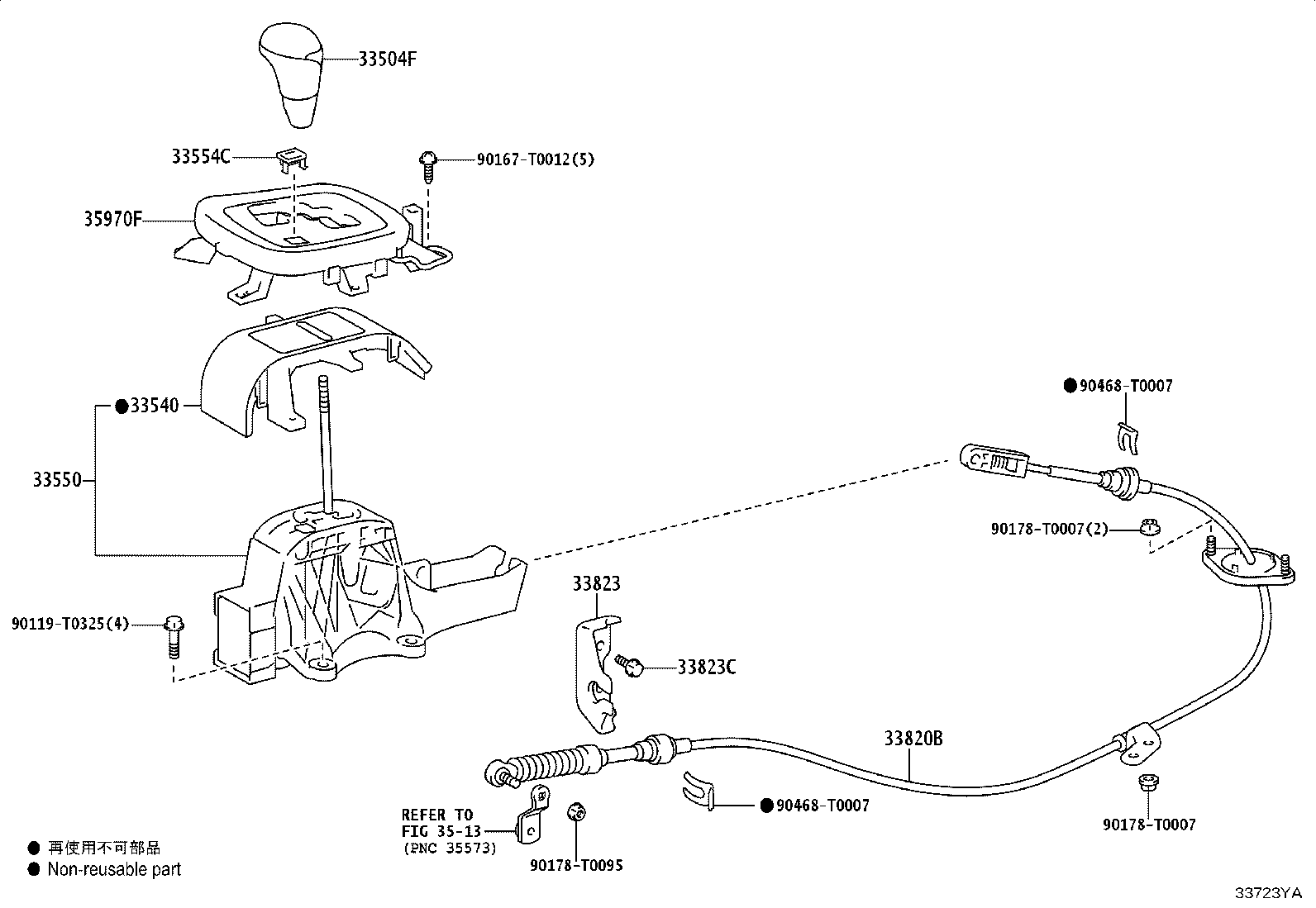 33820-0K330 CABLE ASSY, TRANSMISSION CONTROL product image