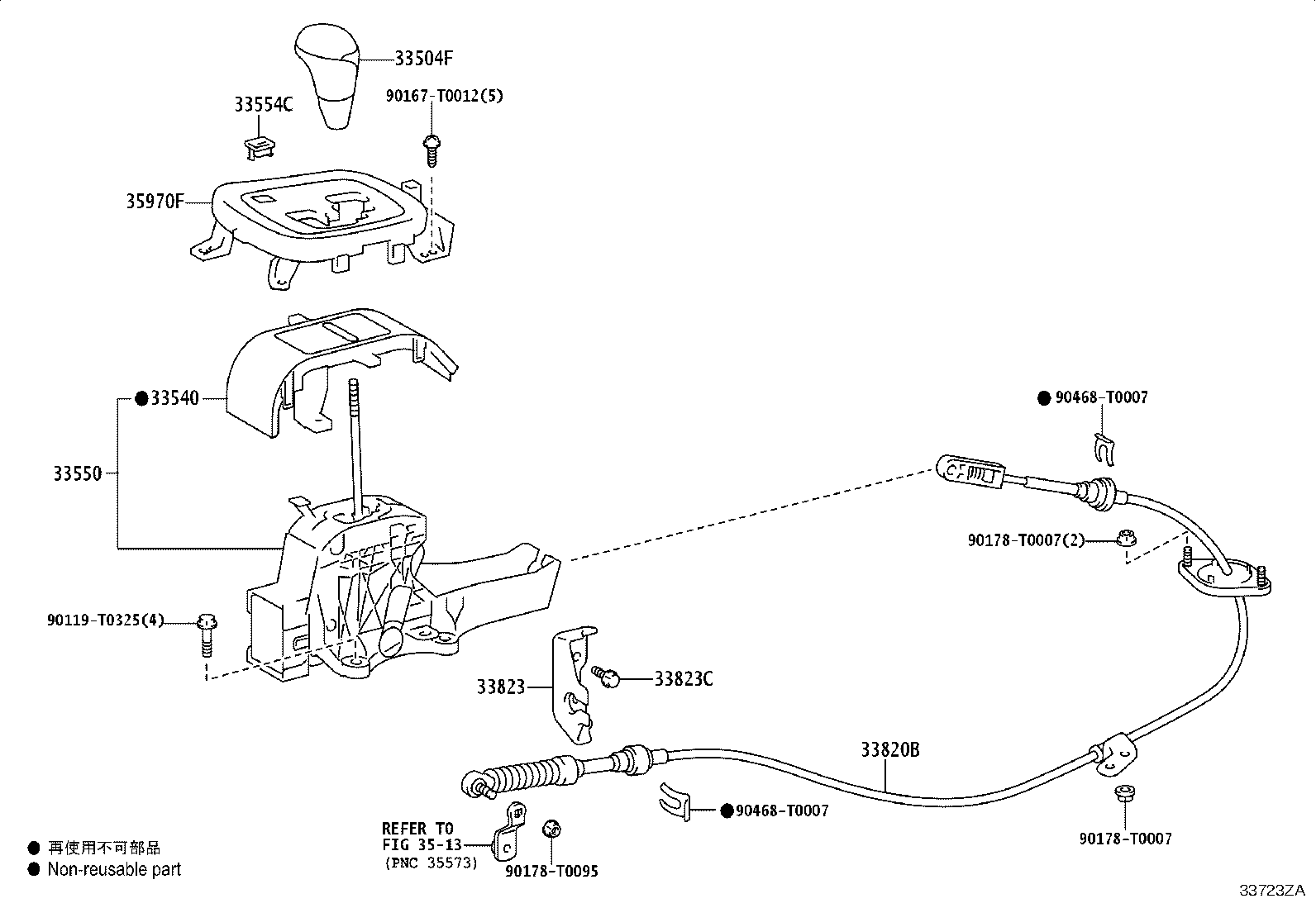 33820-0K330 CABLE ASSY, TRANSMISSION CONTROL product image