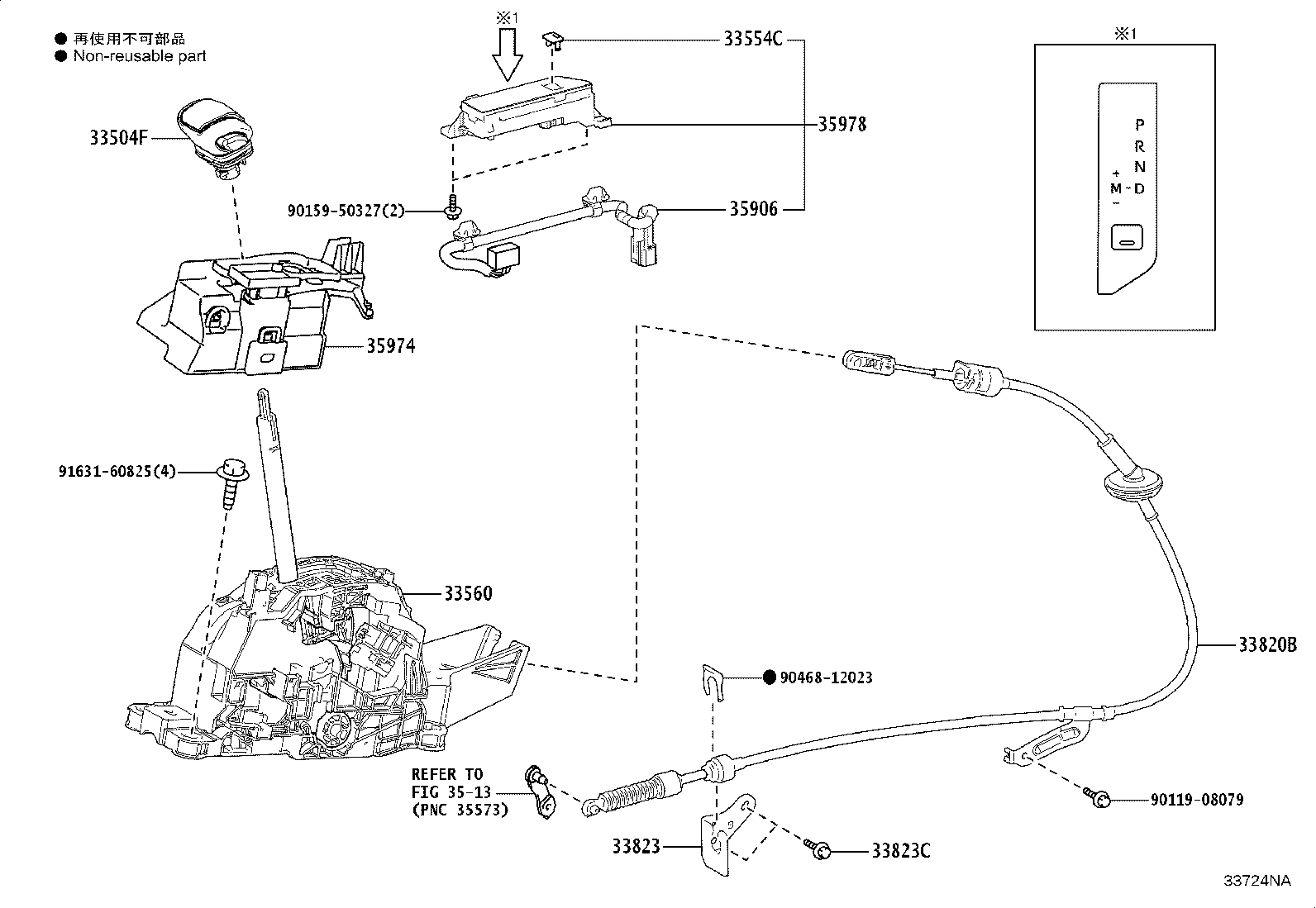 Toyota 33504-60640-C0 KNOB SUB-ASSY, SHIFT LEVER