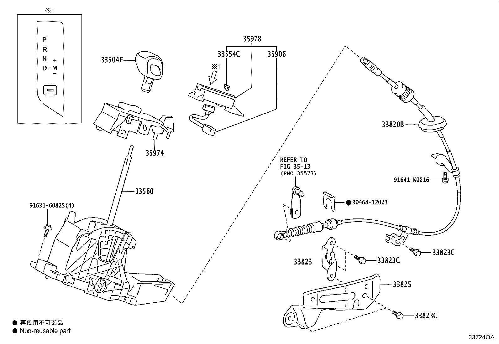 Thumbnail 3 for 33530-60741