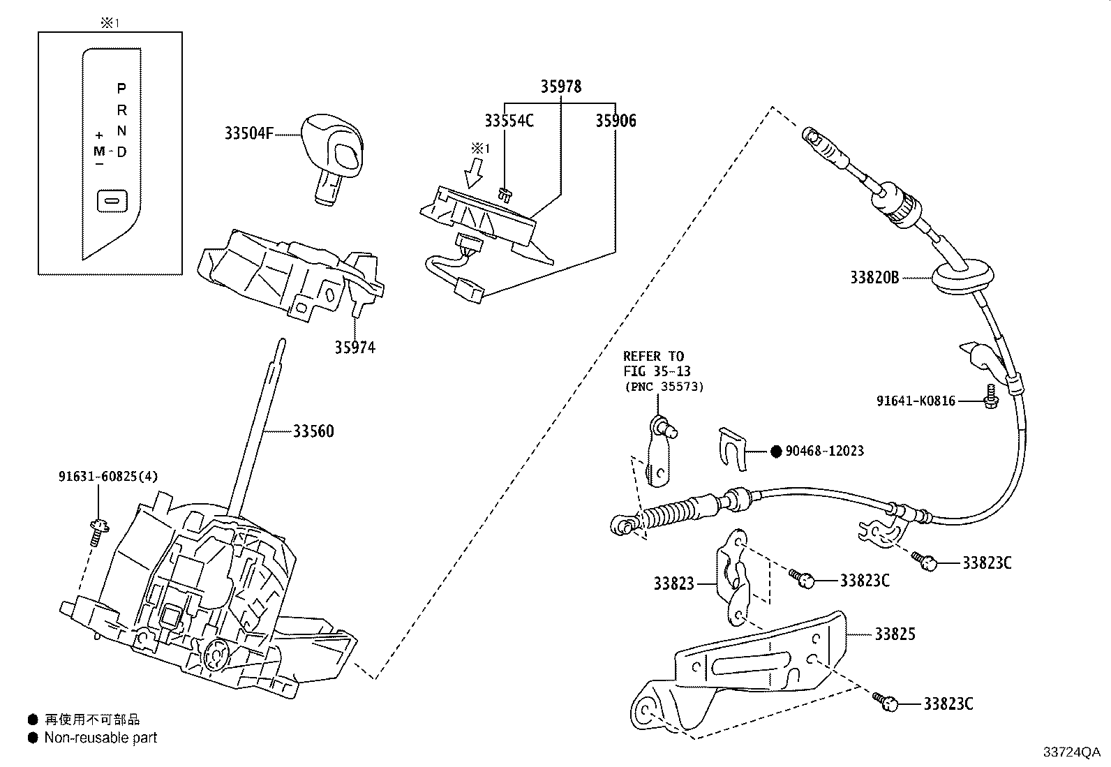 Thumbnail 5 for 33530-60741