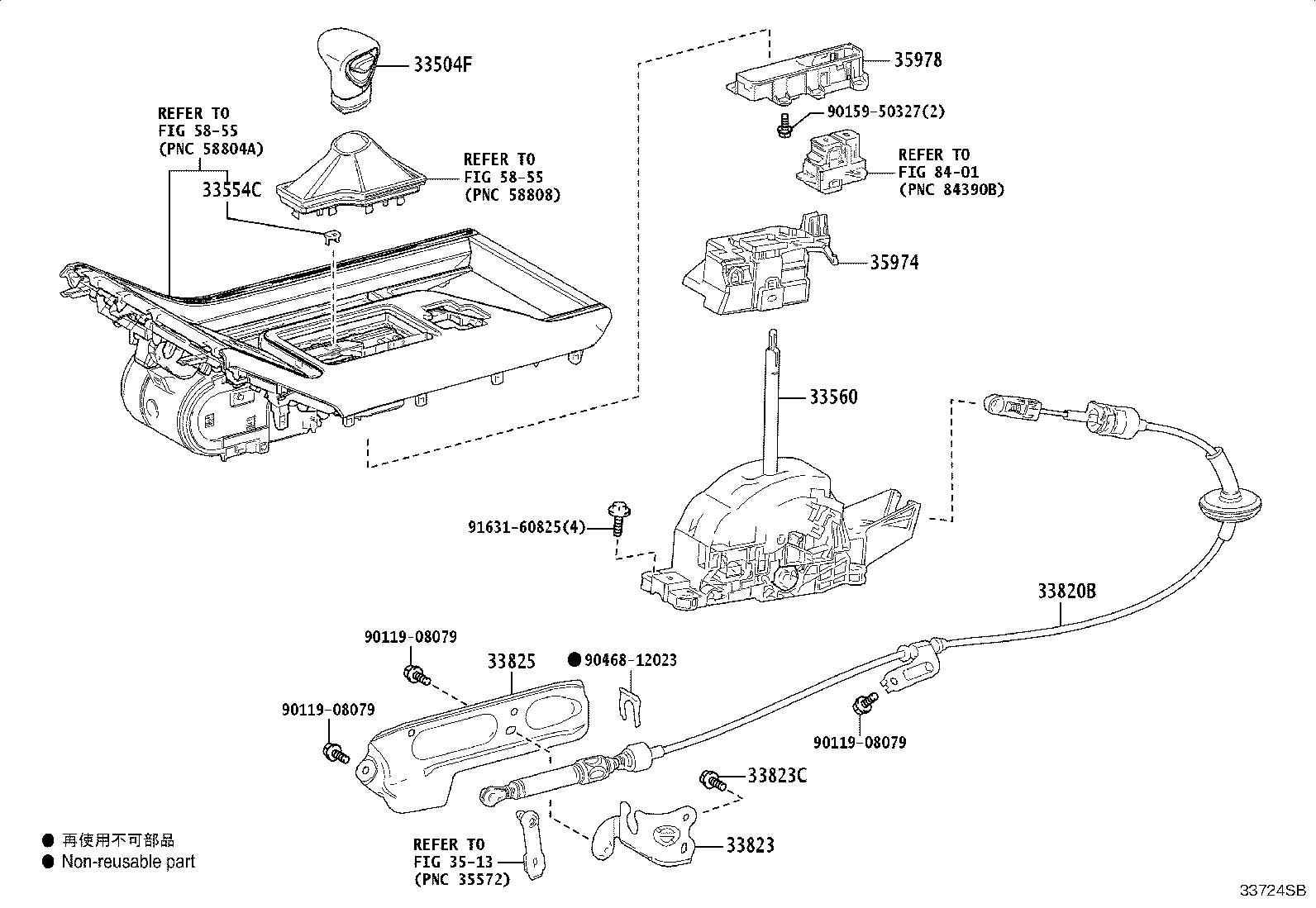 Toyota 33823-60040 BRACKET, TRANSMISSION CONTROL CABLE, NO.1