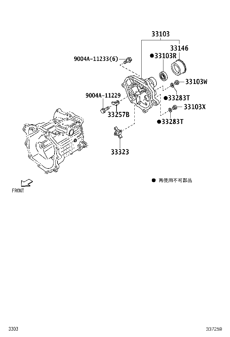 33146-BZ030 DEFLECTOR, EXTENSION HOUSING DUST(MTM) product image