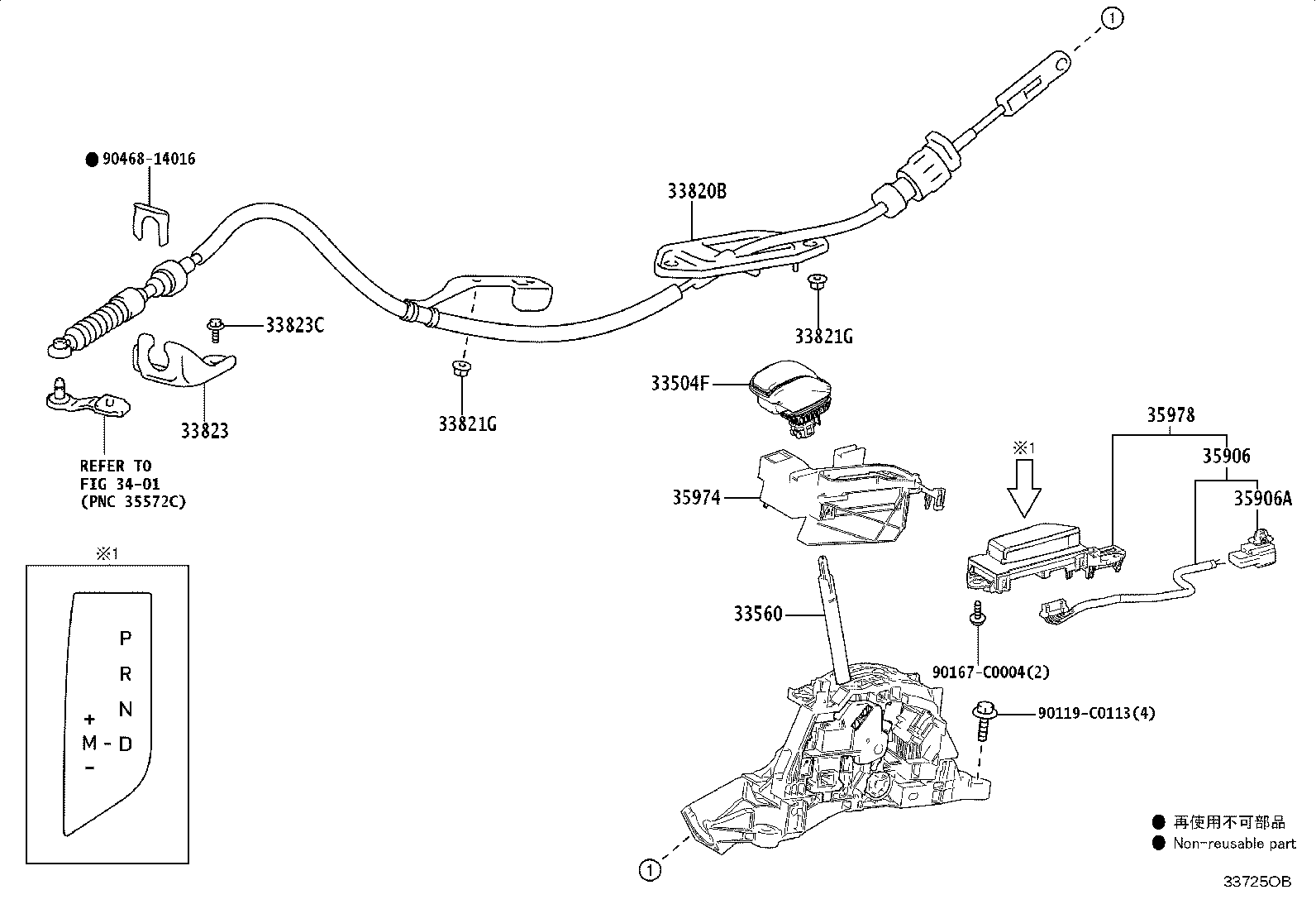 35906-06390 WIRE SUB-ASSY, INDICATOR LAMP product image