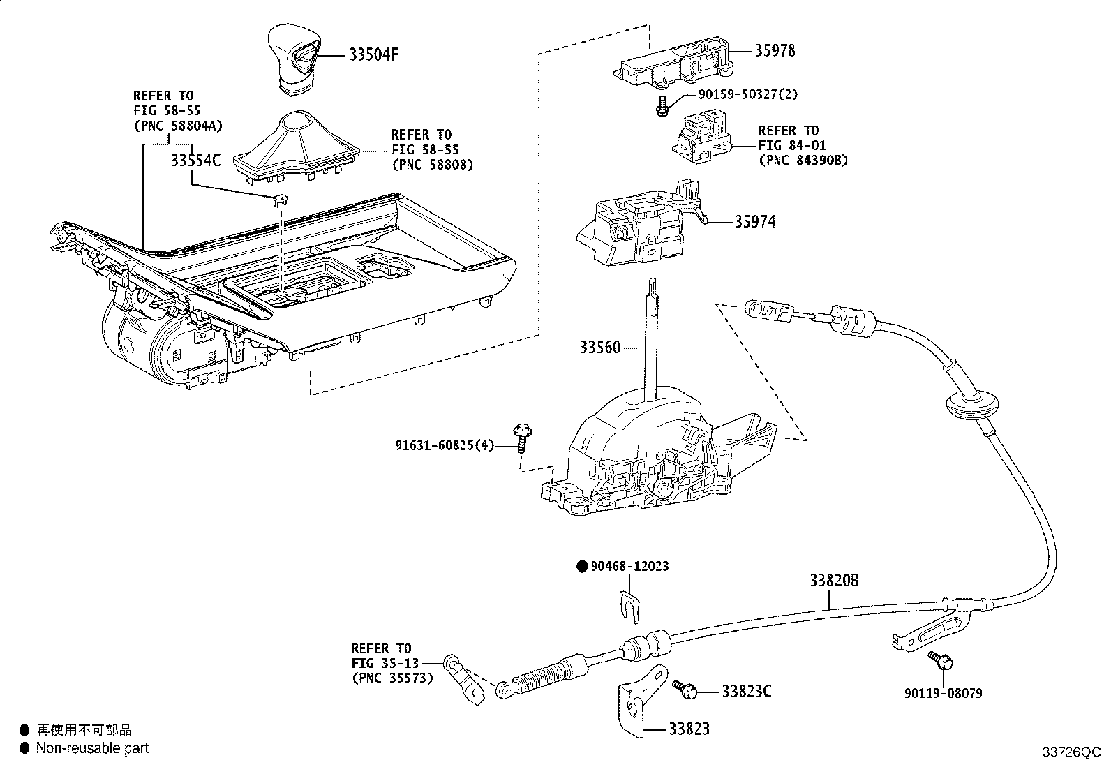 33560-60290 UNIT ASSY, SHIFT LOCK CONTROL product image