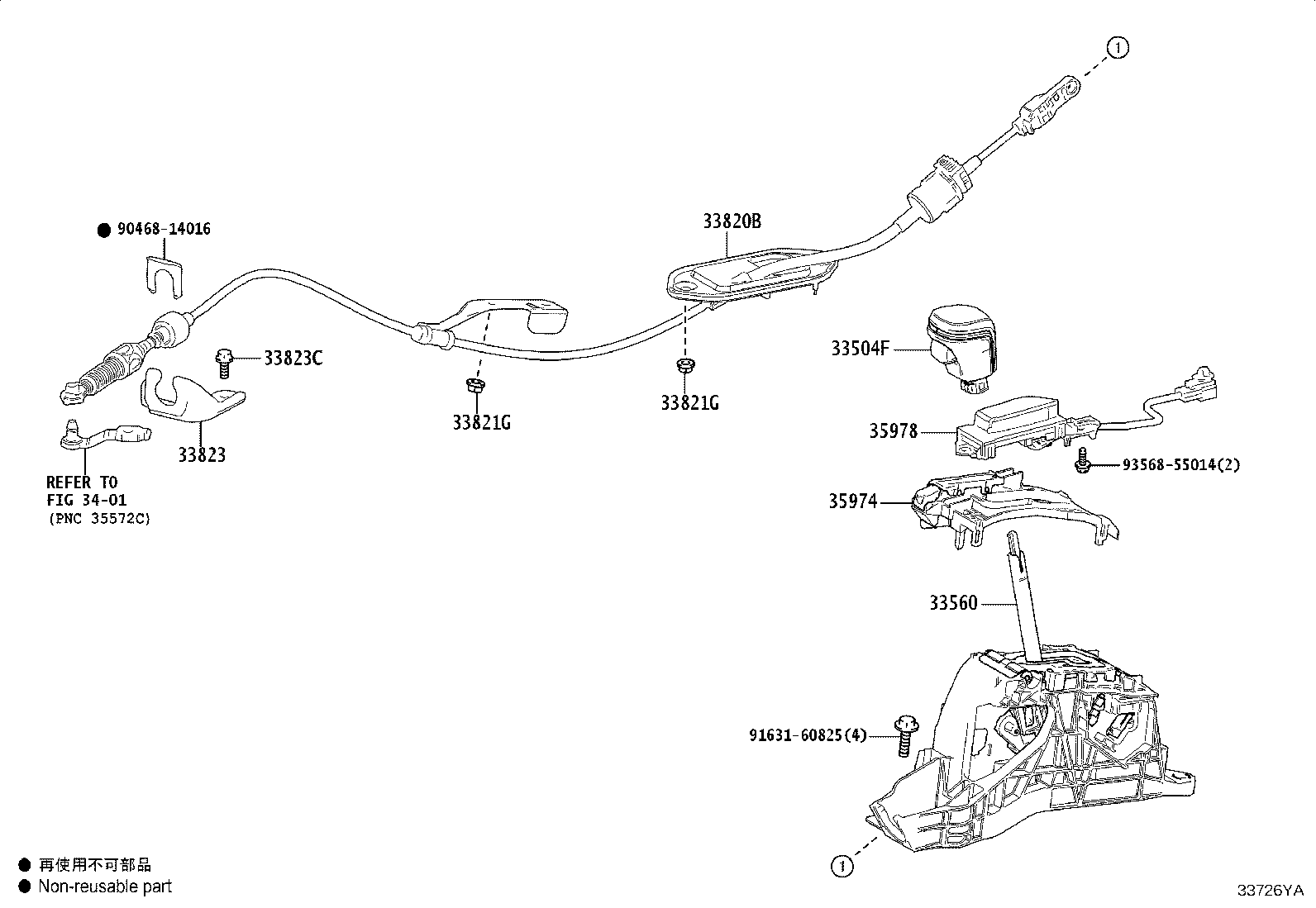 33823-16070 BRACKET, TRANSMISSION CONTROL CABLE, NO.1 product image
