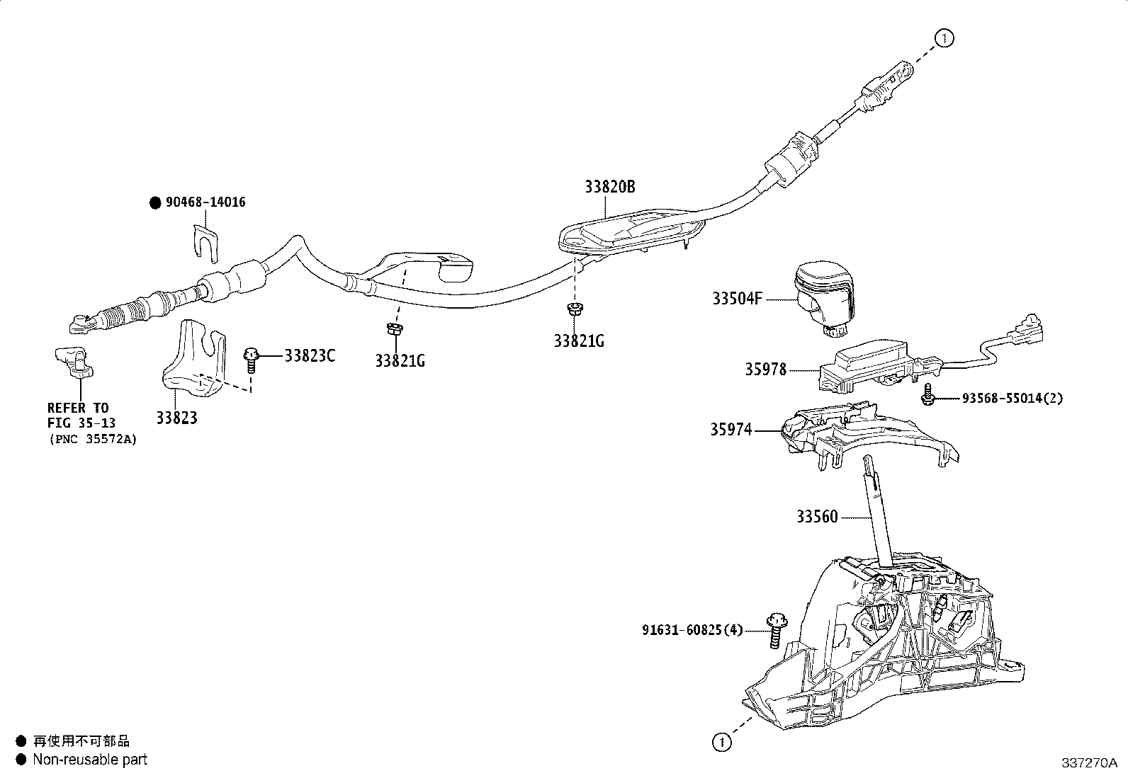 33823-16070 BRACKET, TRANSMISSION CONTROL CABLE, NO.1 product image