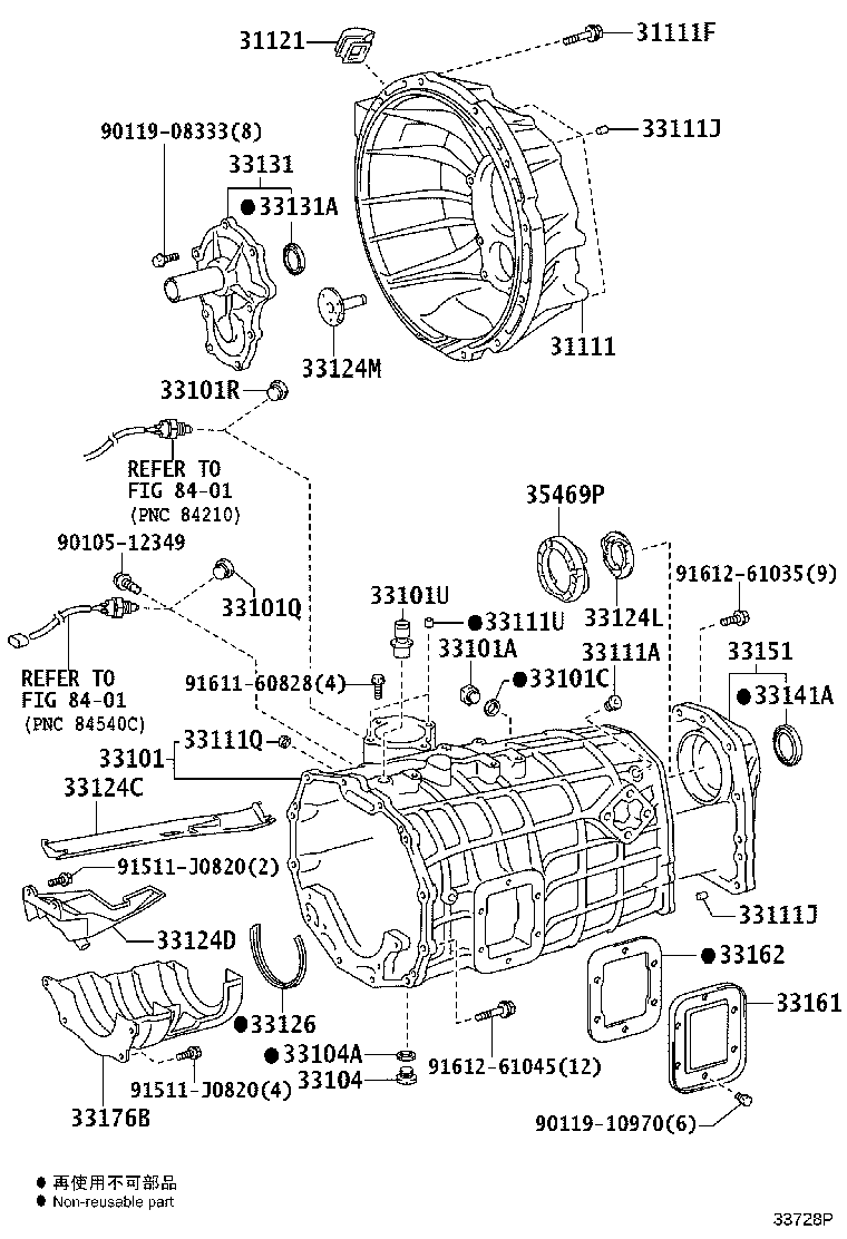 33017-37060 RETAINER, OUTPUT SHAFT REAR BEARING(MTM) product image