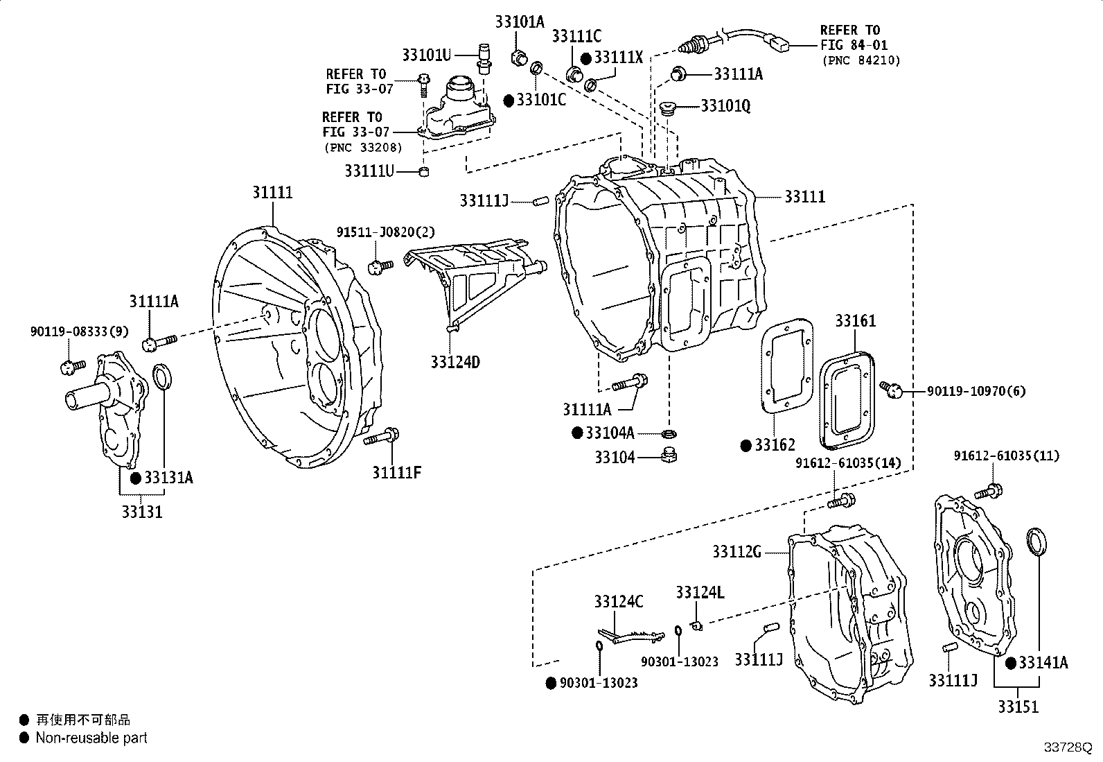 33017-37060 RETAINER, OUTPUT SHAFT REAR BEARING(MTM) product image