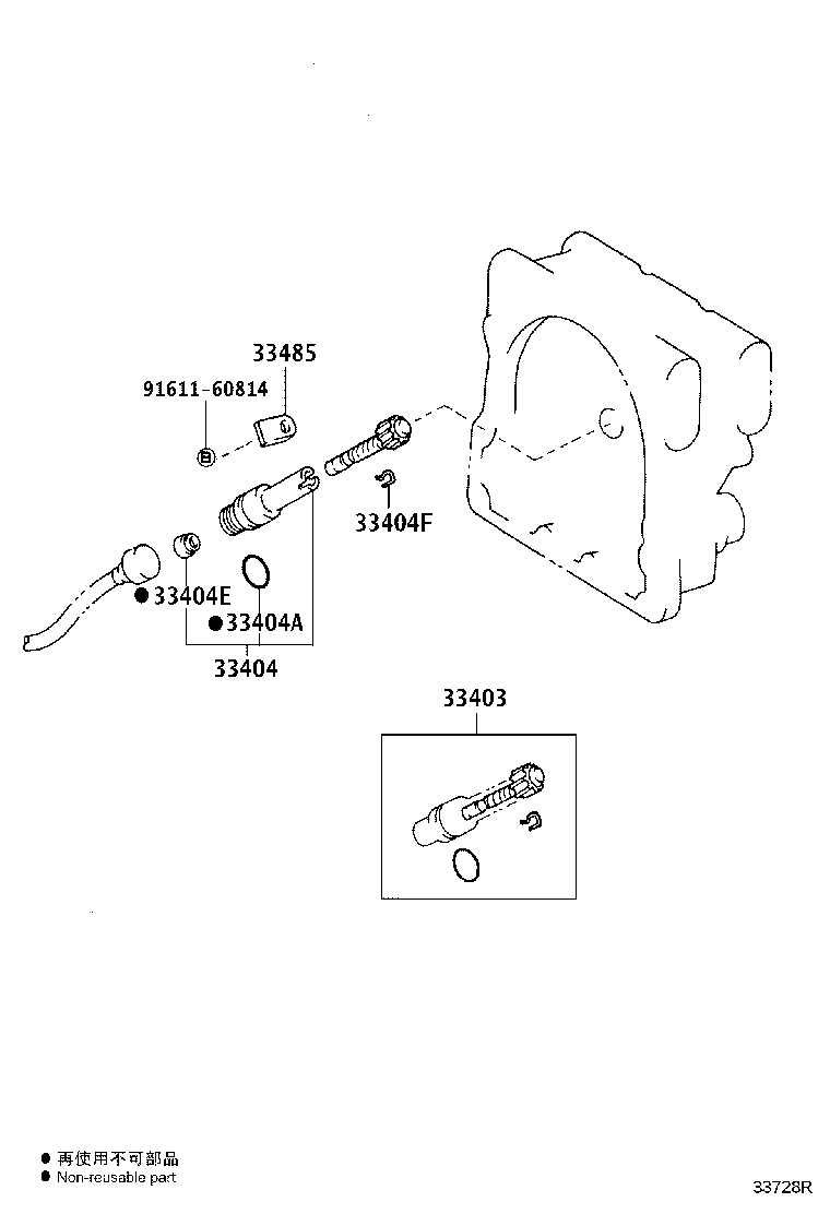 SU002-00928 GEAR SUB-ASSY, SPEEDOMETER DRIVEN (MTM) product image