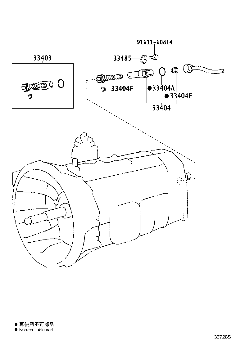 SU002-00928 GEAR SUB-ASSY, SPEEDOMETER DRIVEN (MTM) product image