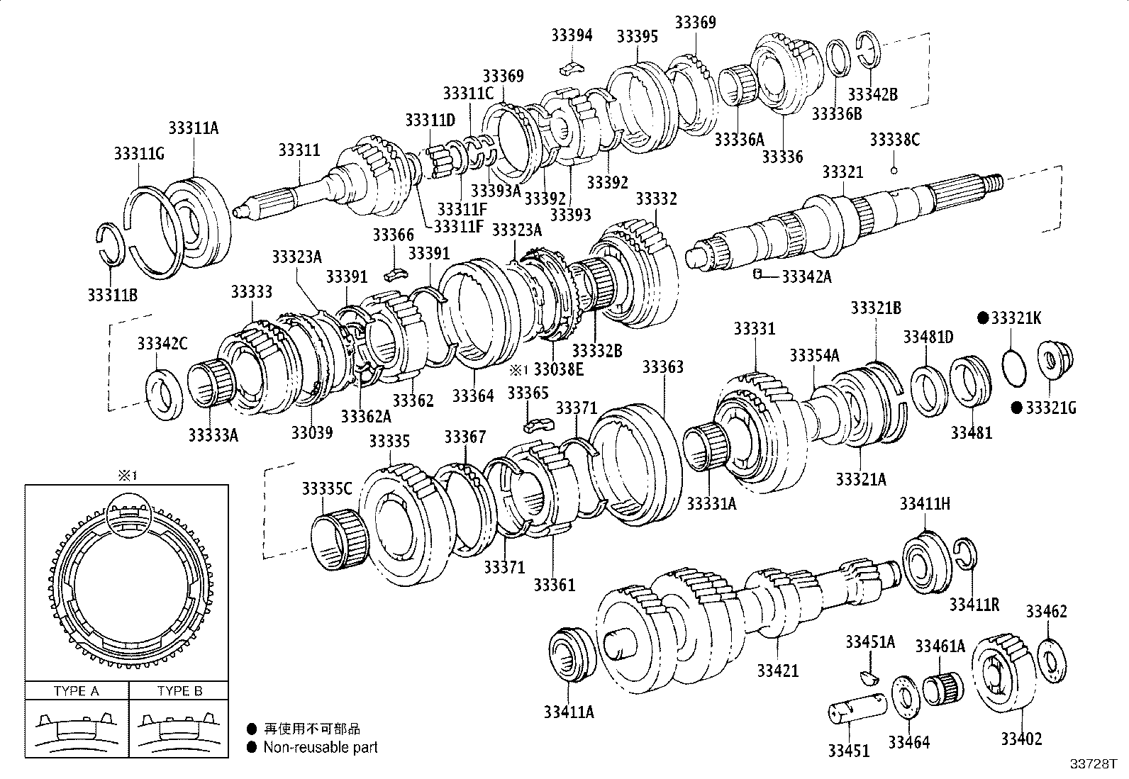 33396-36010 RING, SYNCHRONIZER (FOR 5TH GEAR) product image