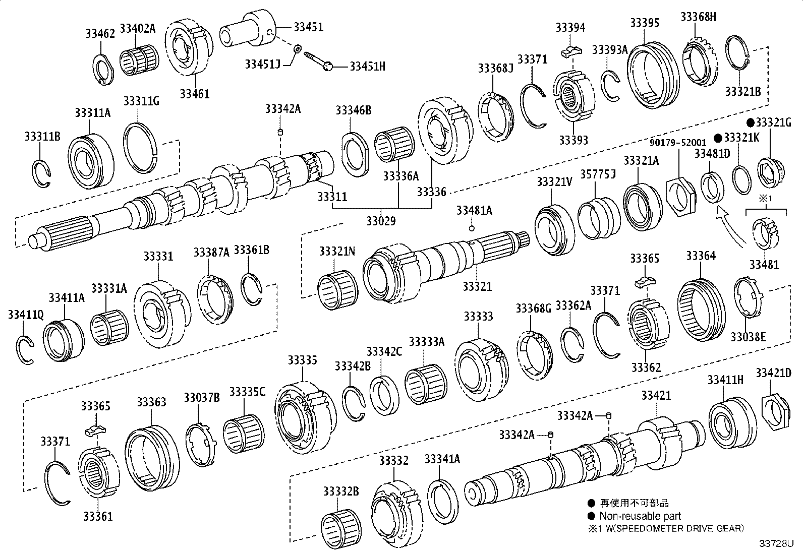 33396-36010 RING, SYNCHRONIZER (FOR 5TH GEAR) product image