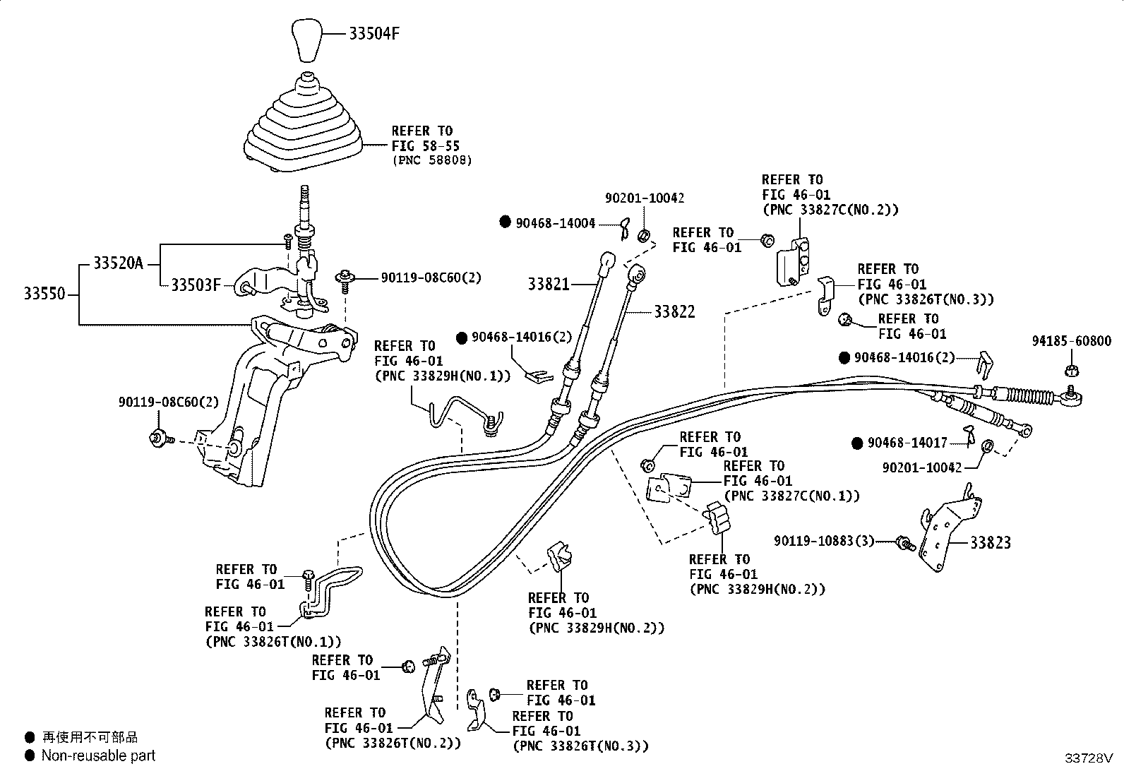 33054-37040 LEVER SUB-ASSY, SHIFT(FOR FLOOR SHIFT) product image