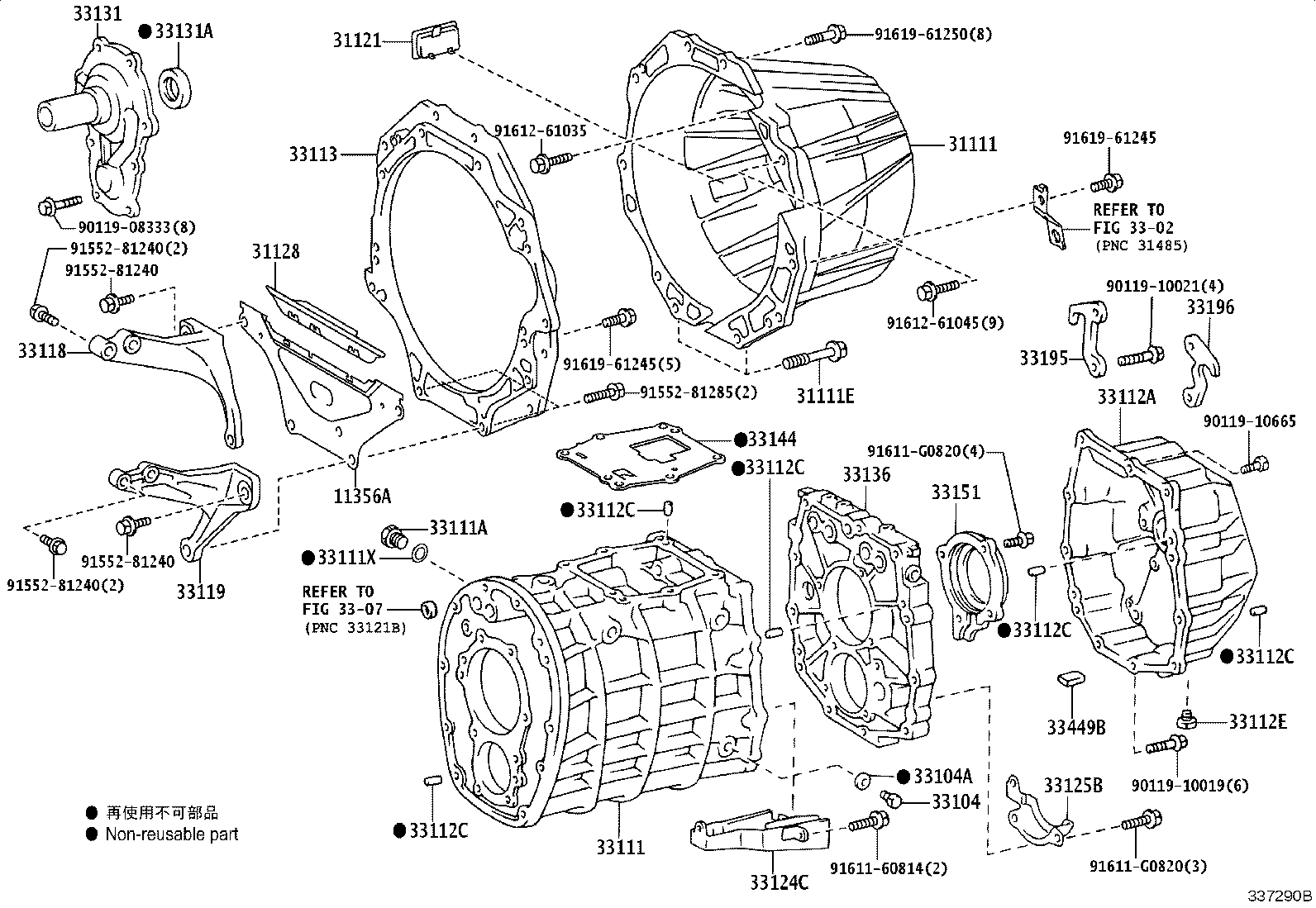 Thumbnail 5 for 33118-60071