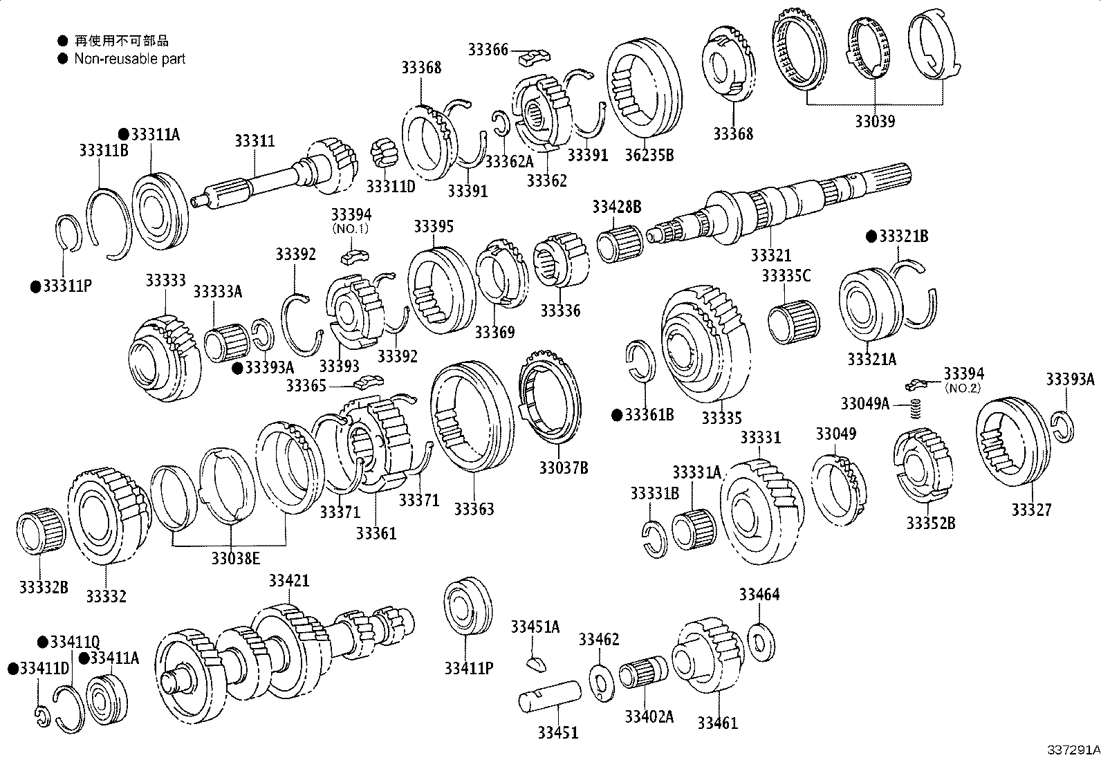 Thumbnail 3 for 33368-60110