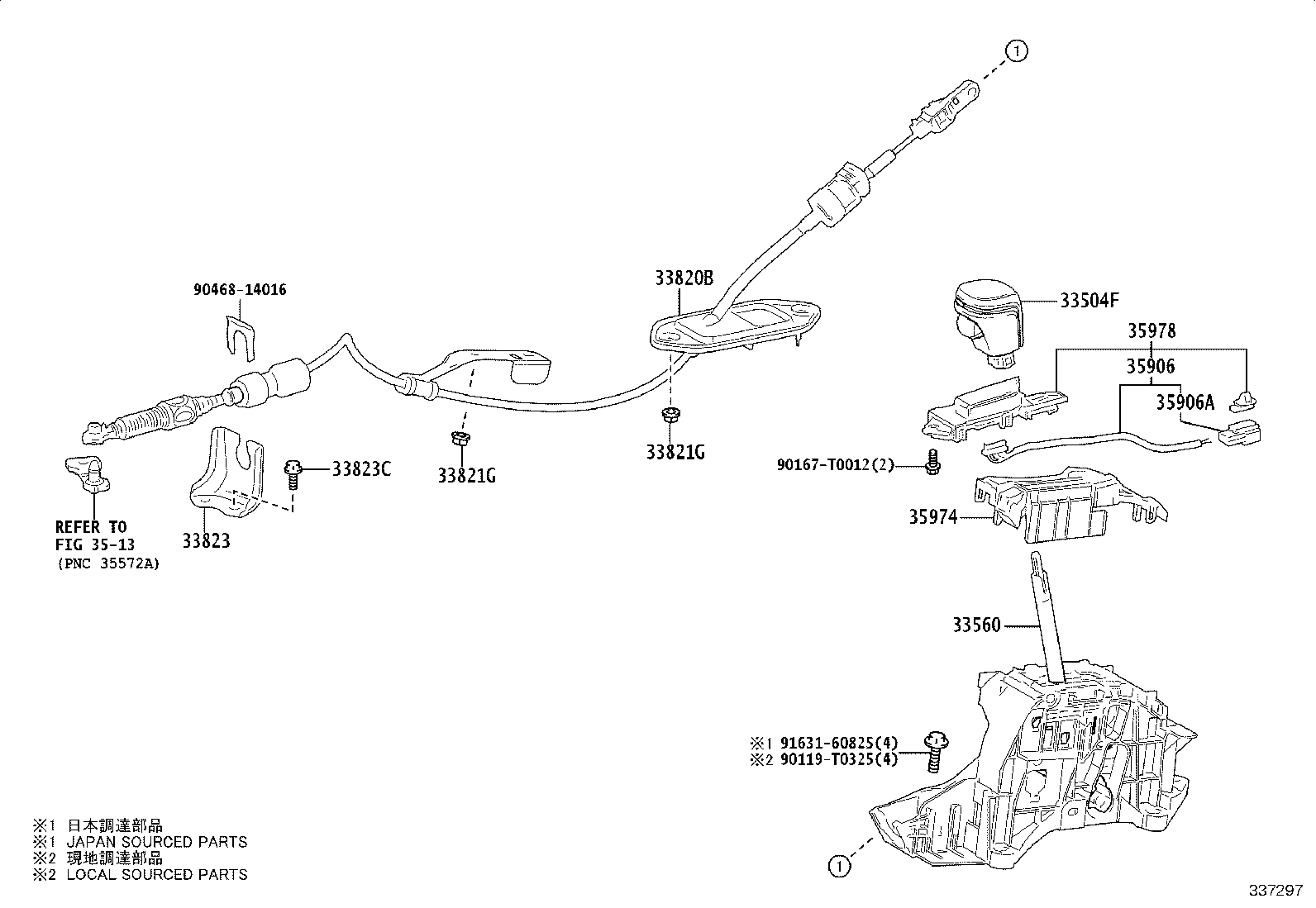 33823-06110 BRACKET, TRANSMISSION CONTROL CABLE, NO.1 product image